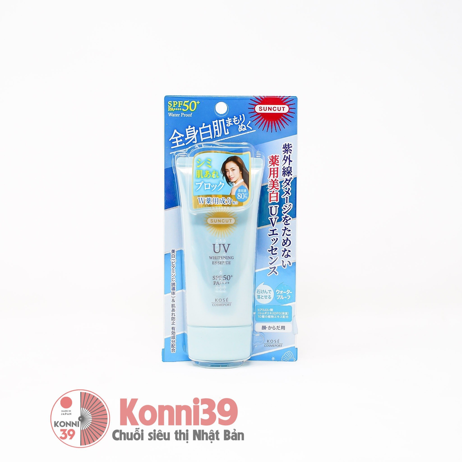 Tinh chất chống nắng Kose Suncut làm trắng da SPF 50+PA+++ 80g