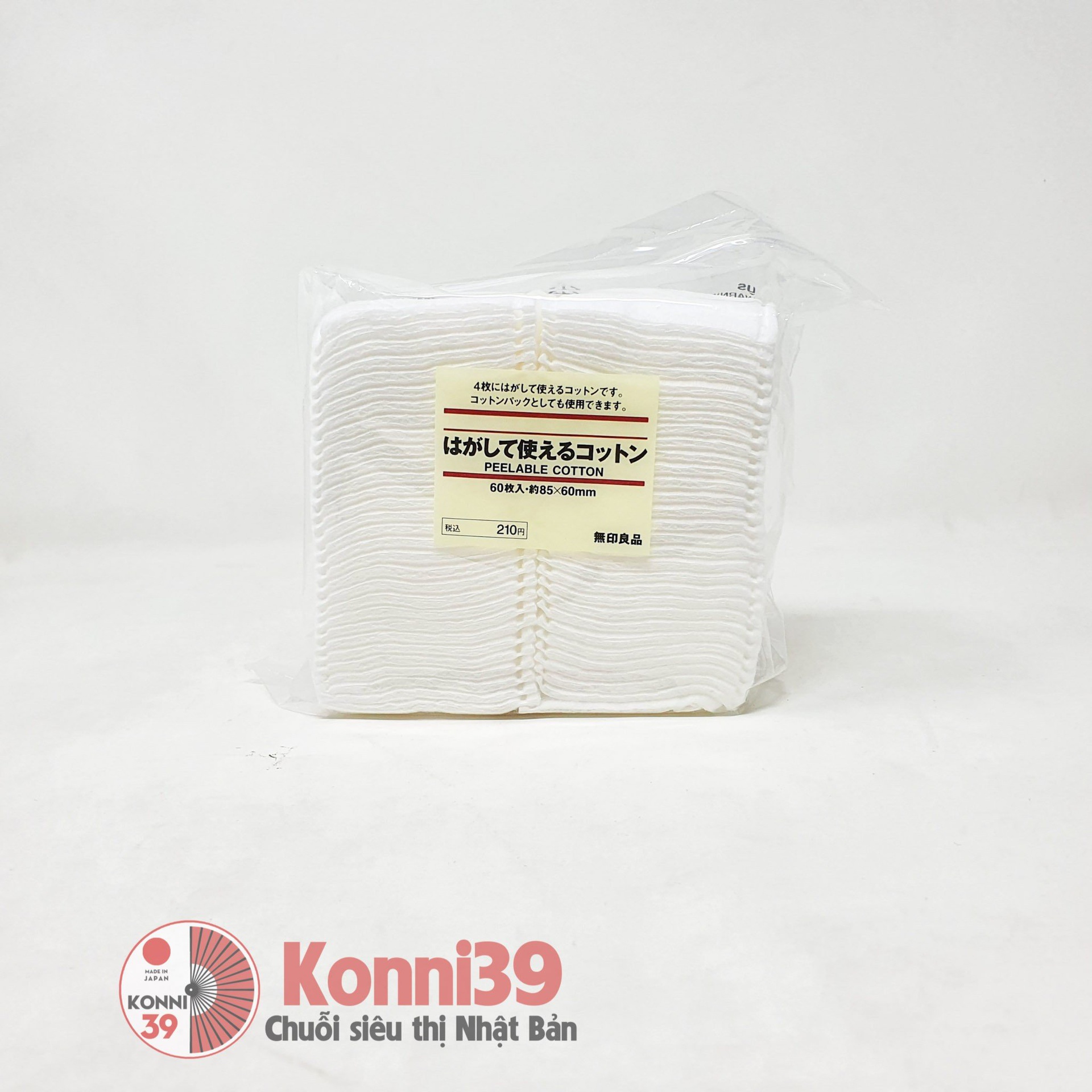 Bông Muji đắp lotion mask 60 miếng 