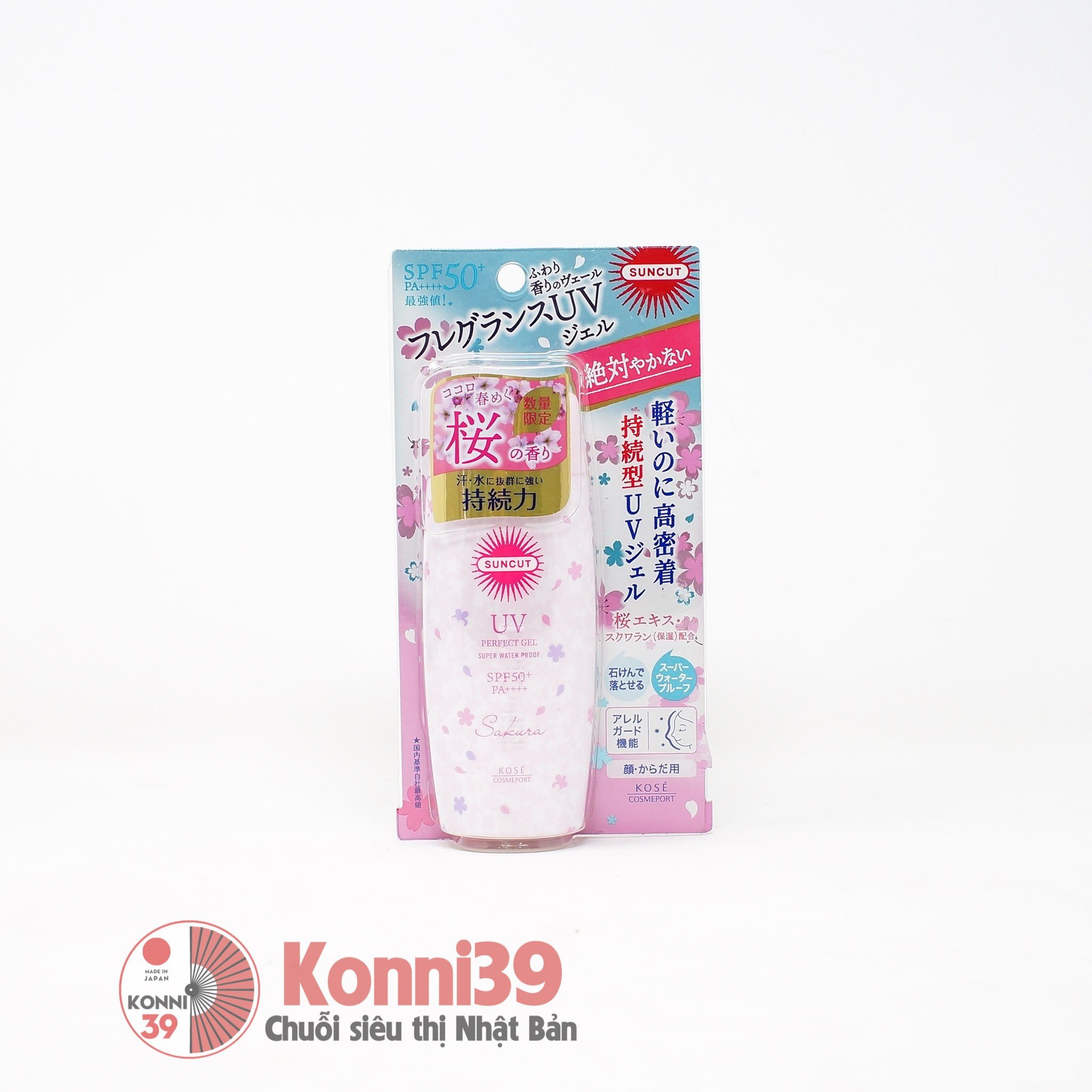 Kem chống nắng Kose Suncut UV SPF50+ PA+++ dạng gel 100g (phiên bản hoa anh đào)