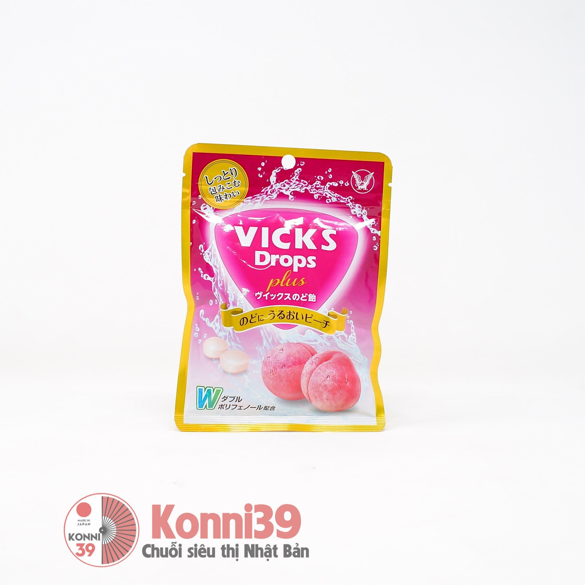 Viên ngậm trị ho Vicks Medicated Drops viêm họng, khàn tiếng 70g - hương đào