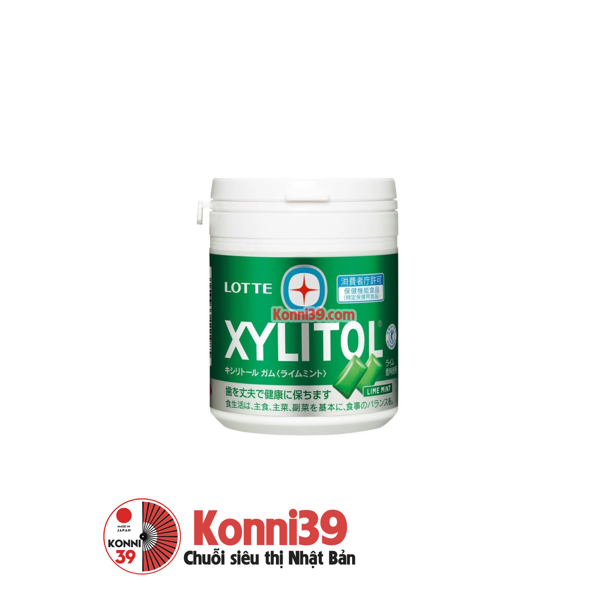 Kẹo cao su Lotte Xylitol hương bạc hà 158g (tặng thêm 10%)