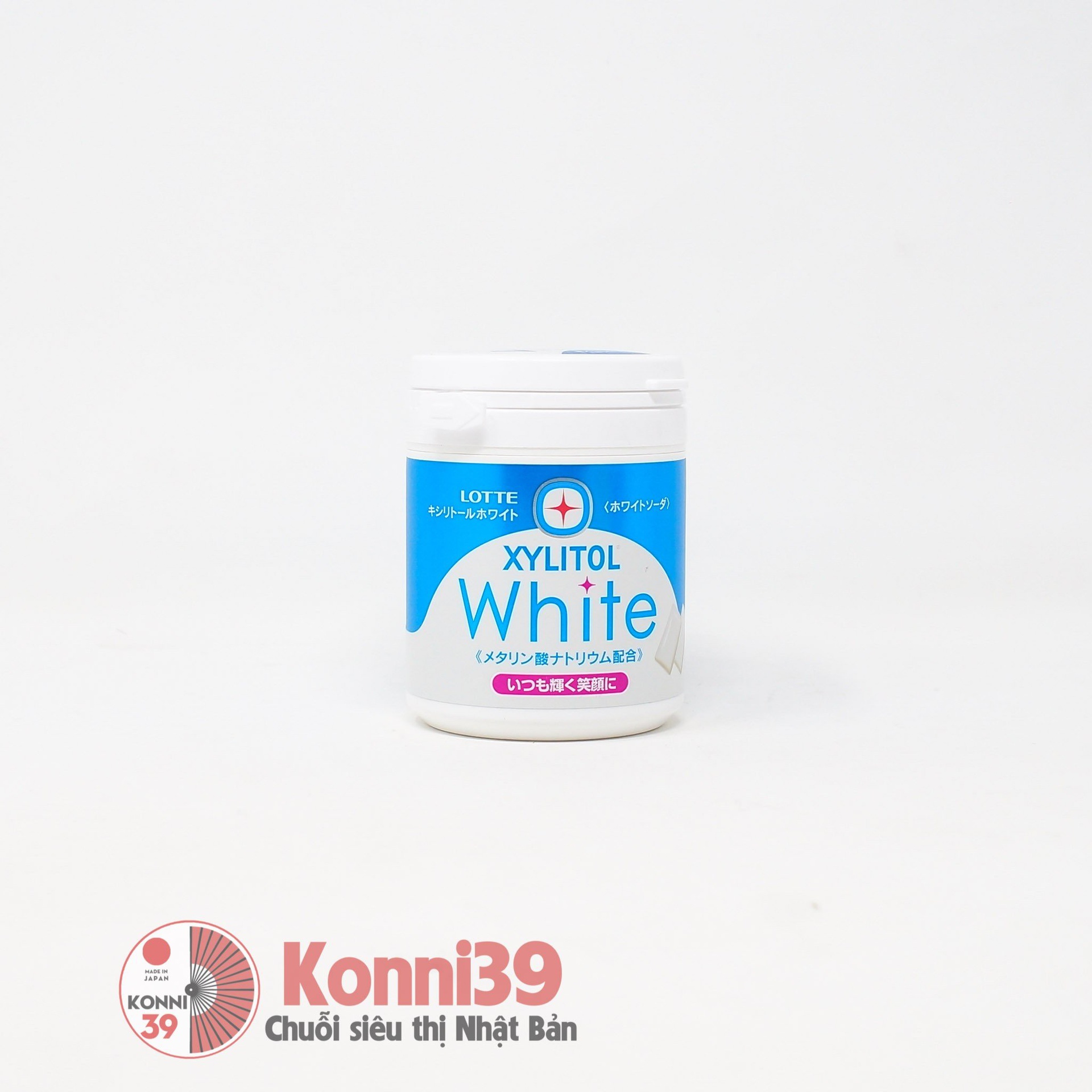 Kẹo cao su Lotte Xylitol White 143g (ít đường)