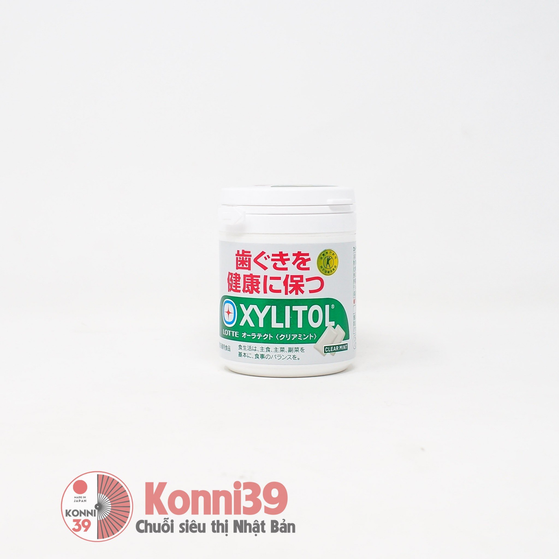 Kẹo cao su Lotte Xylitol 143g (Clear Mint)