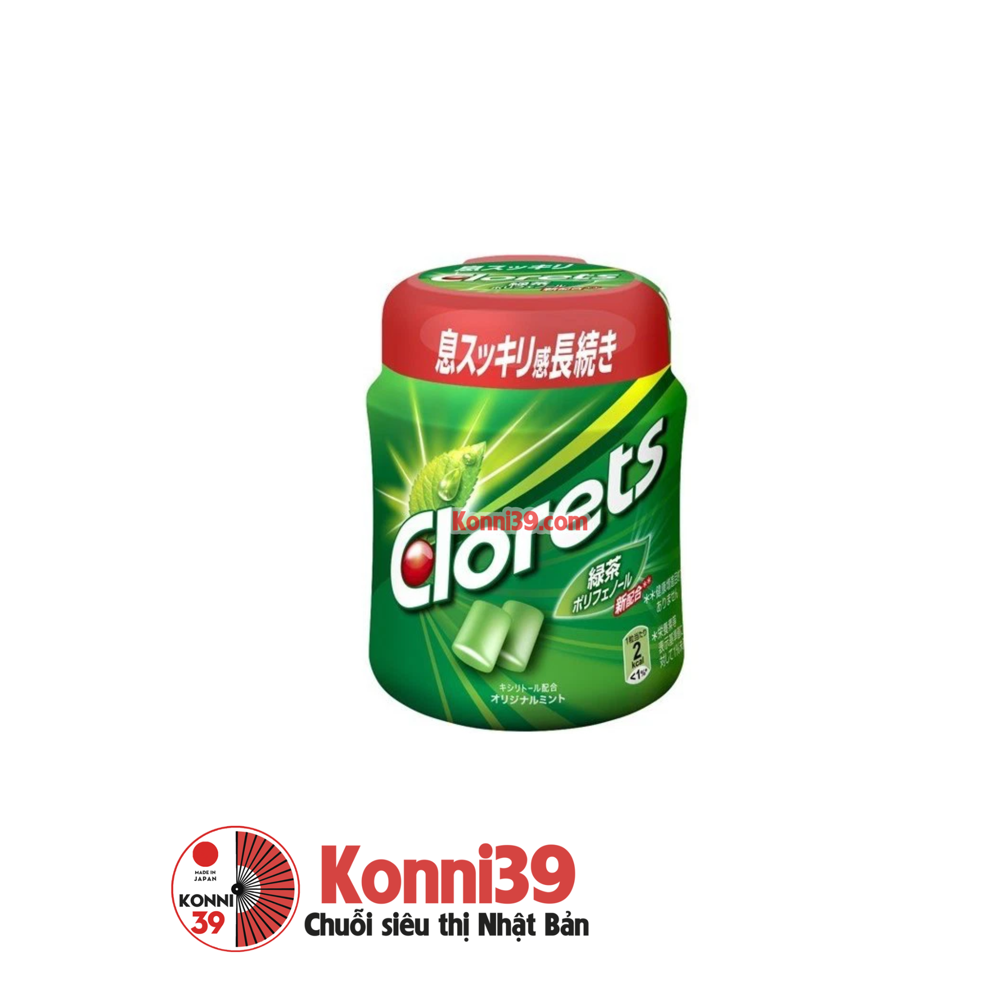 Kẹo cao su Clorets bạc hà 140g - Original Mint