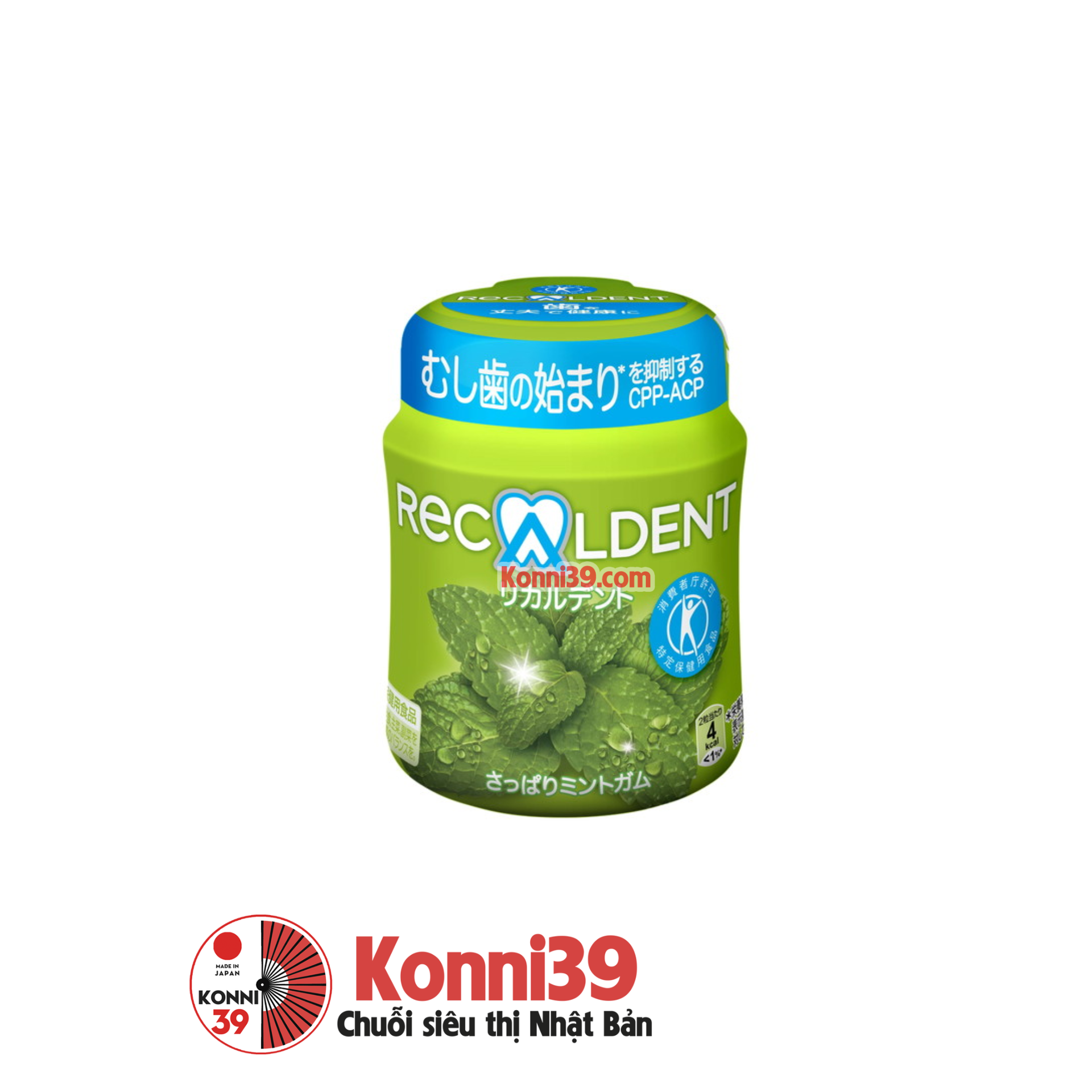 Kẹo cao su Recaldent 140g - hương bạc hà 