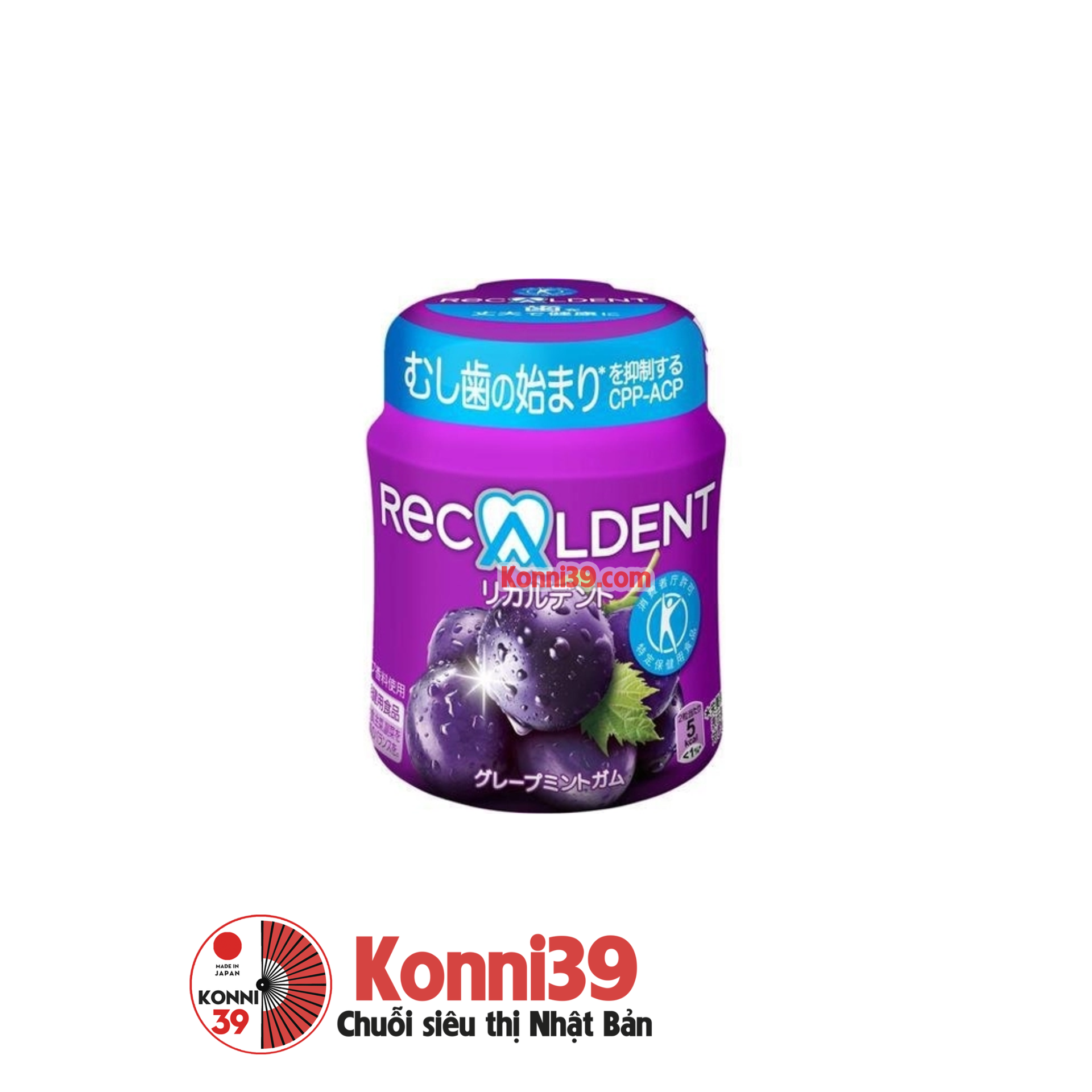 Kẹo cao su Recaldent 140g - hương nho