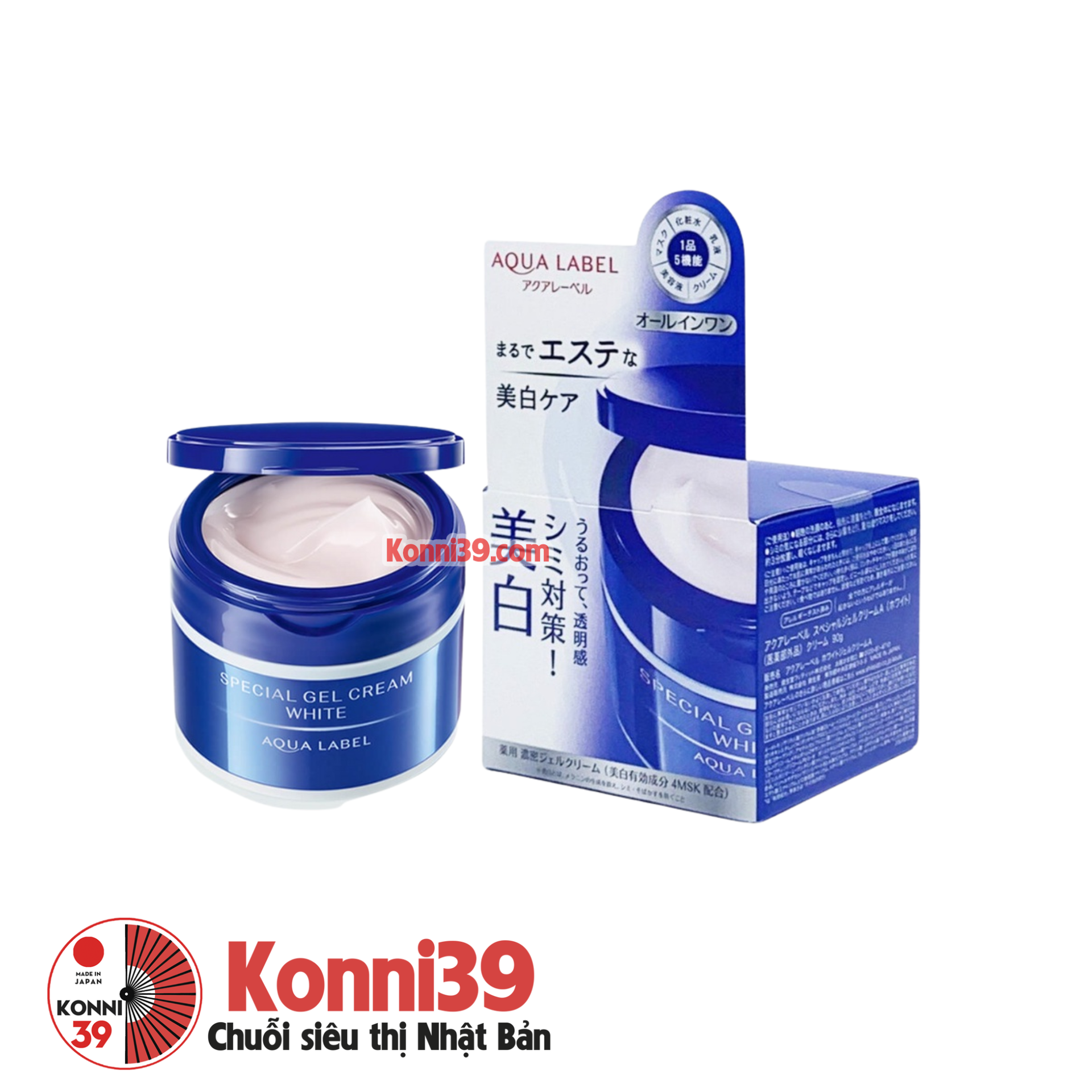 Kem dưỡng ẩm Shiseido Aqualabel Special Gel White trắng da cấp ẩm ngừa sạm nám da 5 in 1 90g