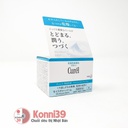 Kem dưỡng ẩm Curel La1 Intensive Moisture Care dành cho da cực khô và nhạy cảm 70g
