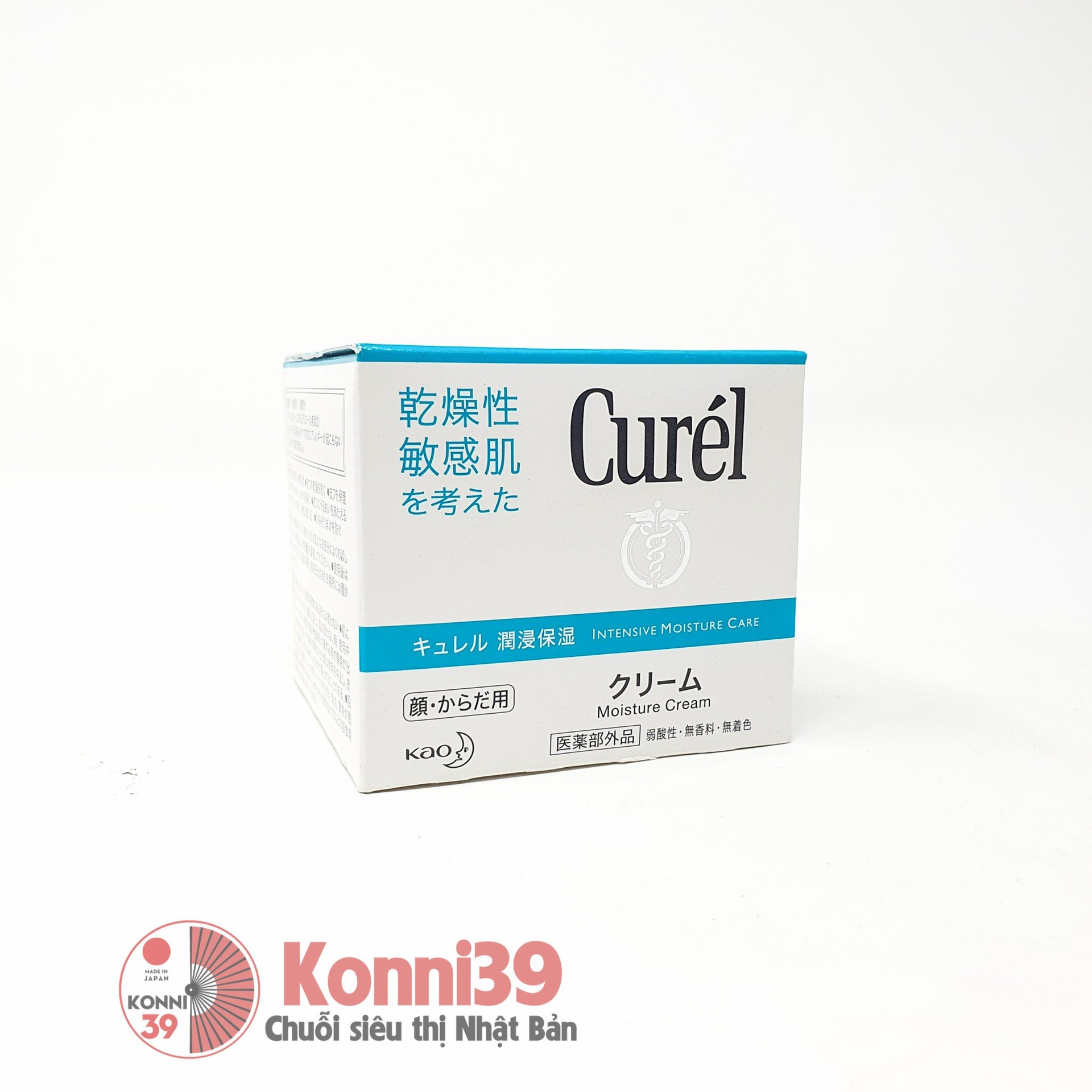 Kem dưỡng ẩm Curel F Intensive Moisture Care dành cho da khô và nhạy cảm 90g