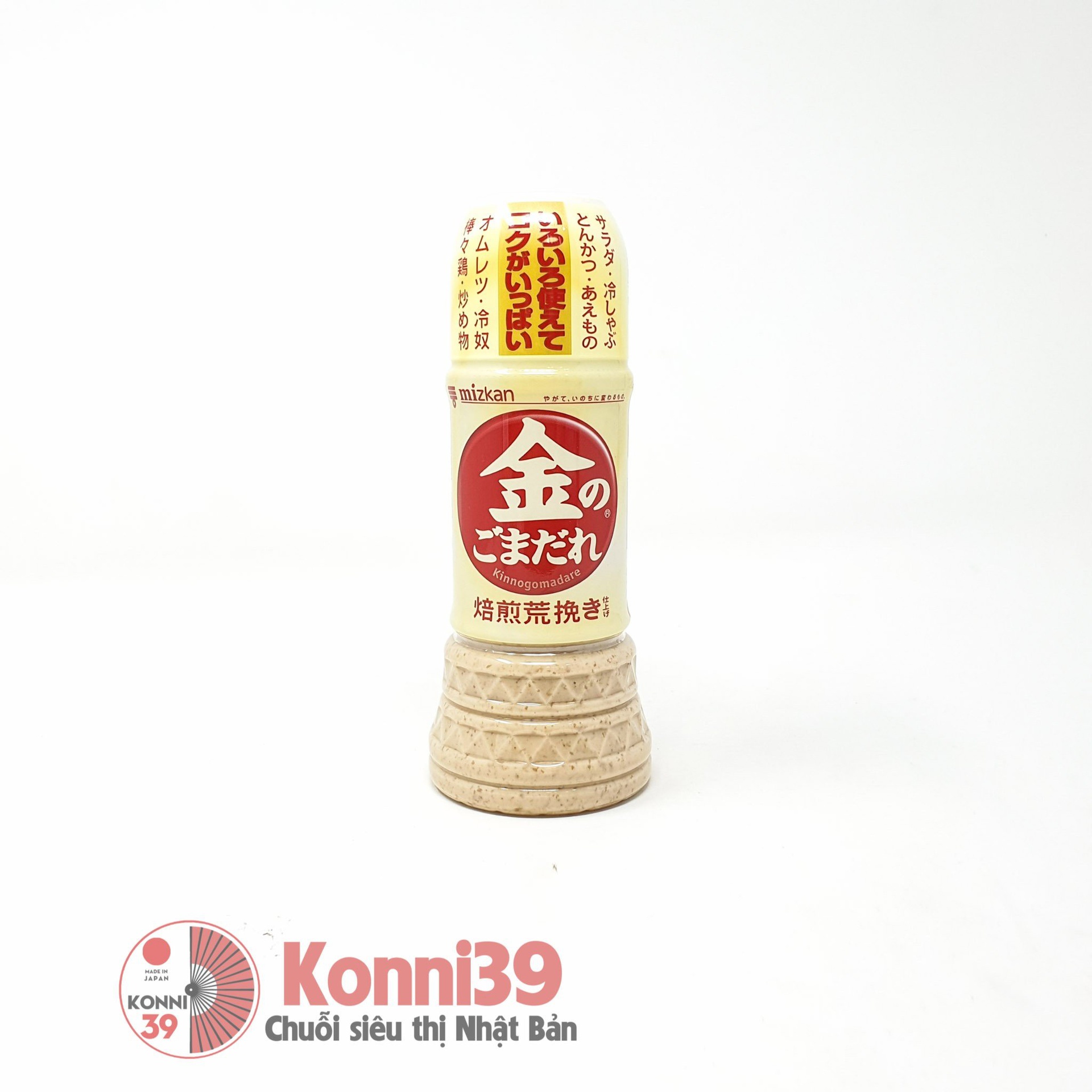 Sốt Mizkan Kinnogomadare trộn salad 250ml