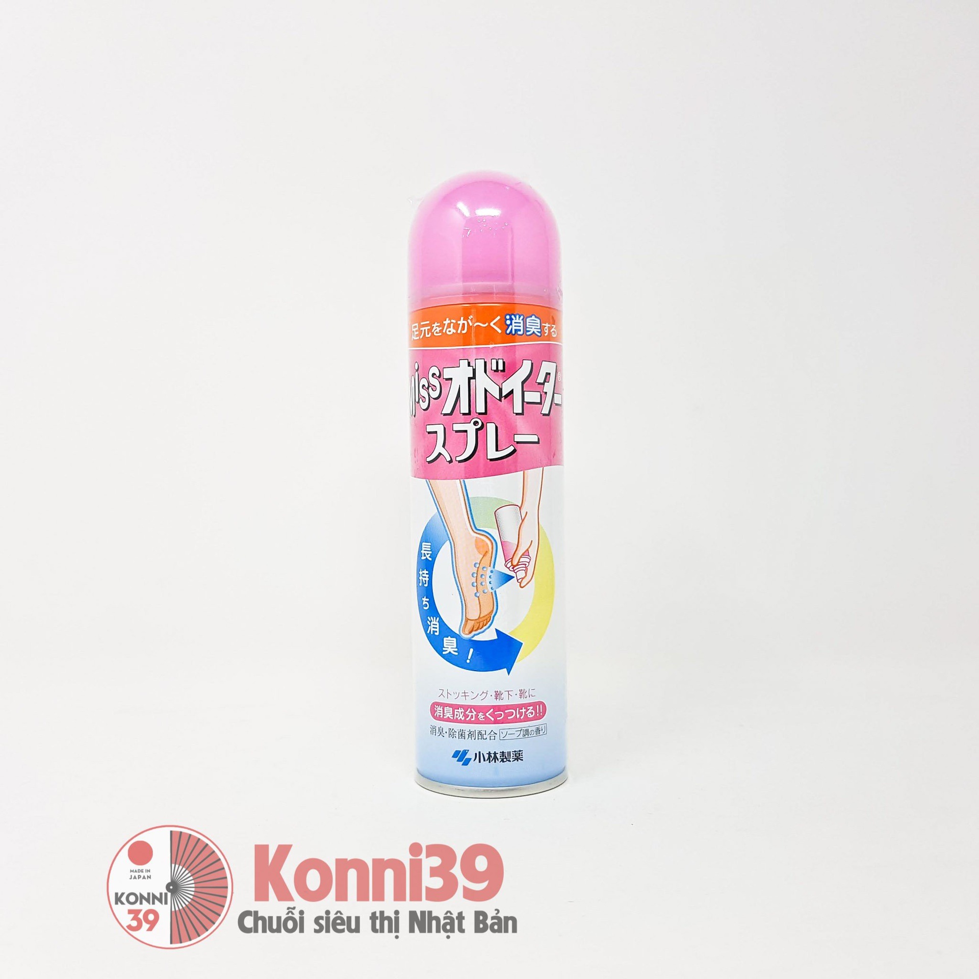 Xịt khử mùi hôi chân Kobayashi 150ml