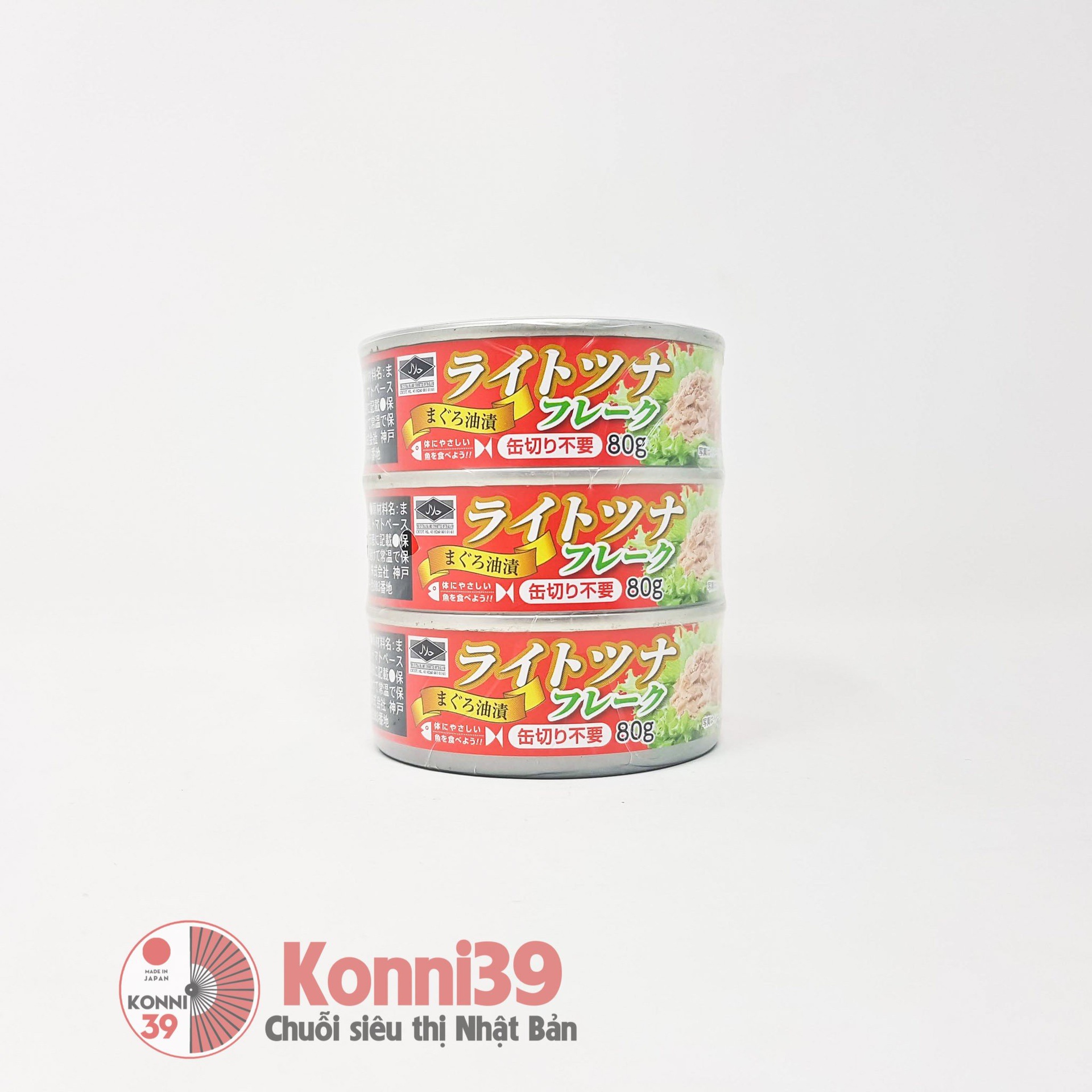 Cá thu đóng hộp Gyomu set 3 x 80g