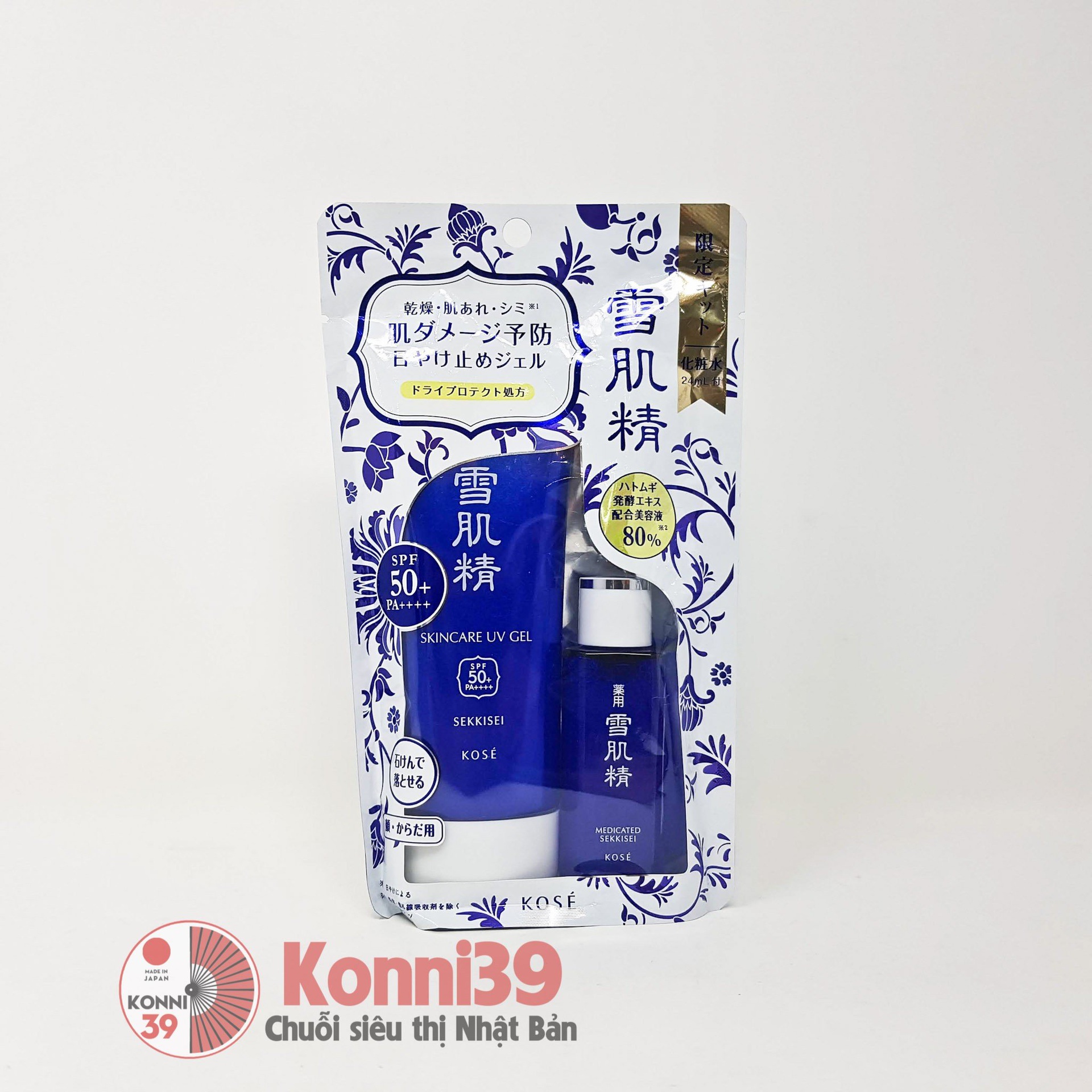 Kem chống nắng Kose Sekkisei Skin Care UV MILK SPF50+PA++++ 90g (tặng nước hoa hồng 24ml)