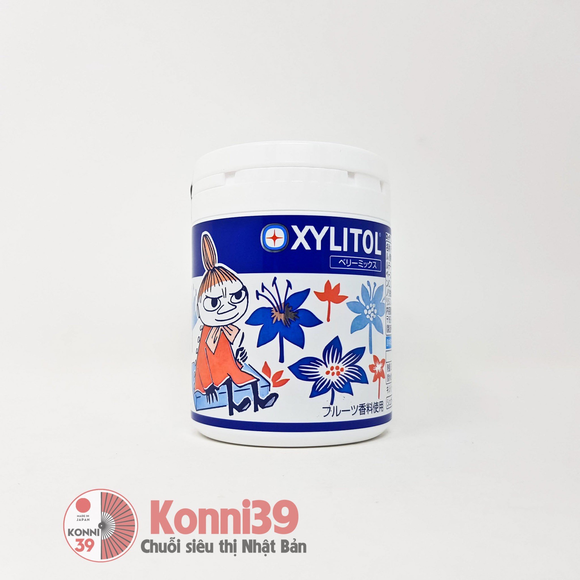 Kẹo cao su Lotte Xylitol 143g - Berry Mix