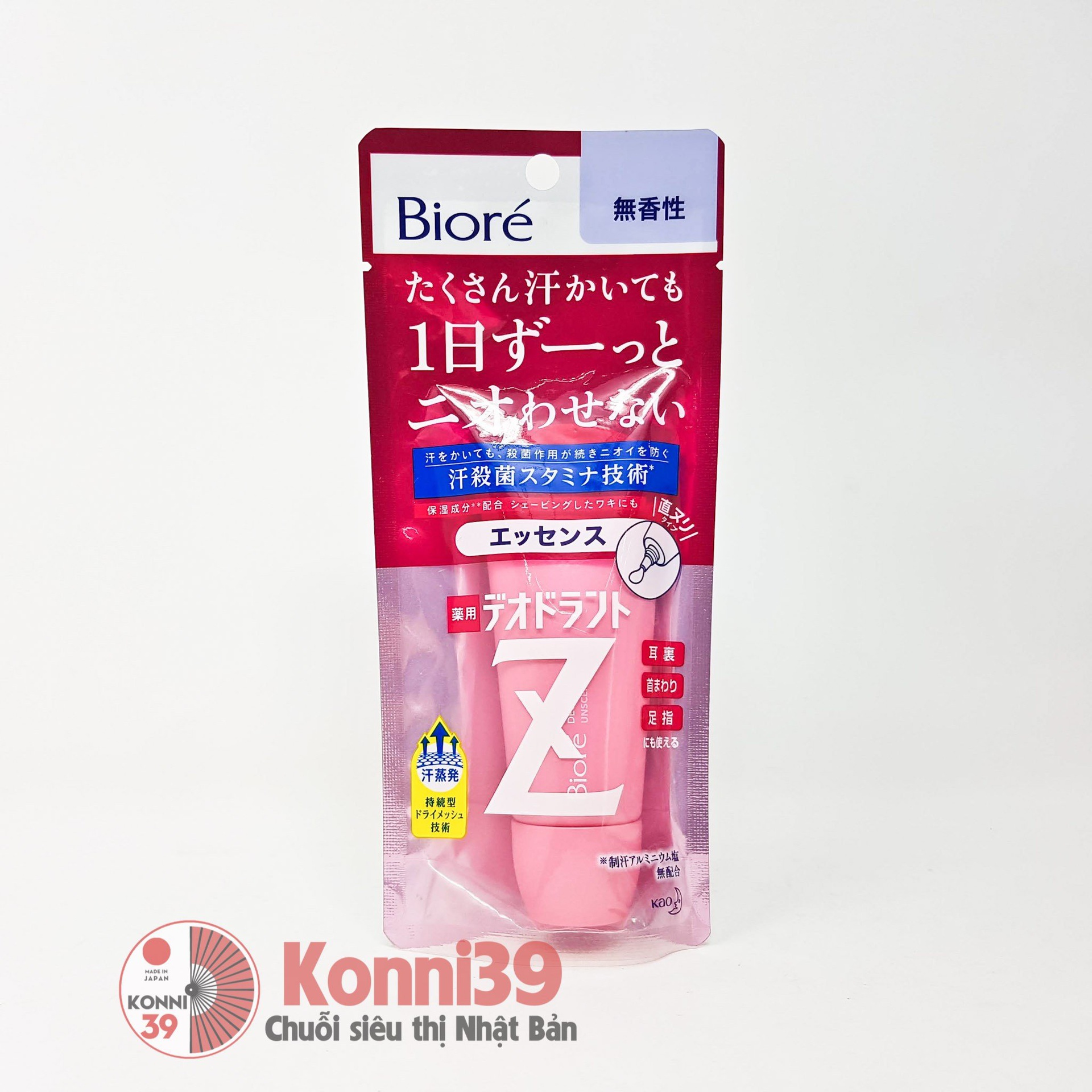 Lăn khử mùi Biore Deodorant Z cho nữ  dạng essence 30g (không mùi)