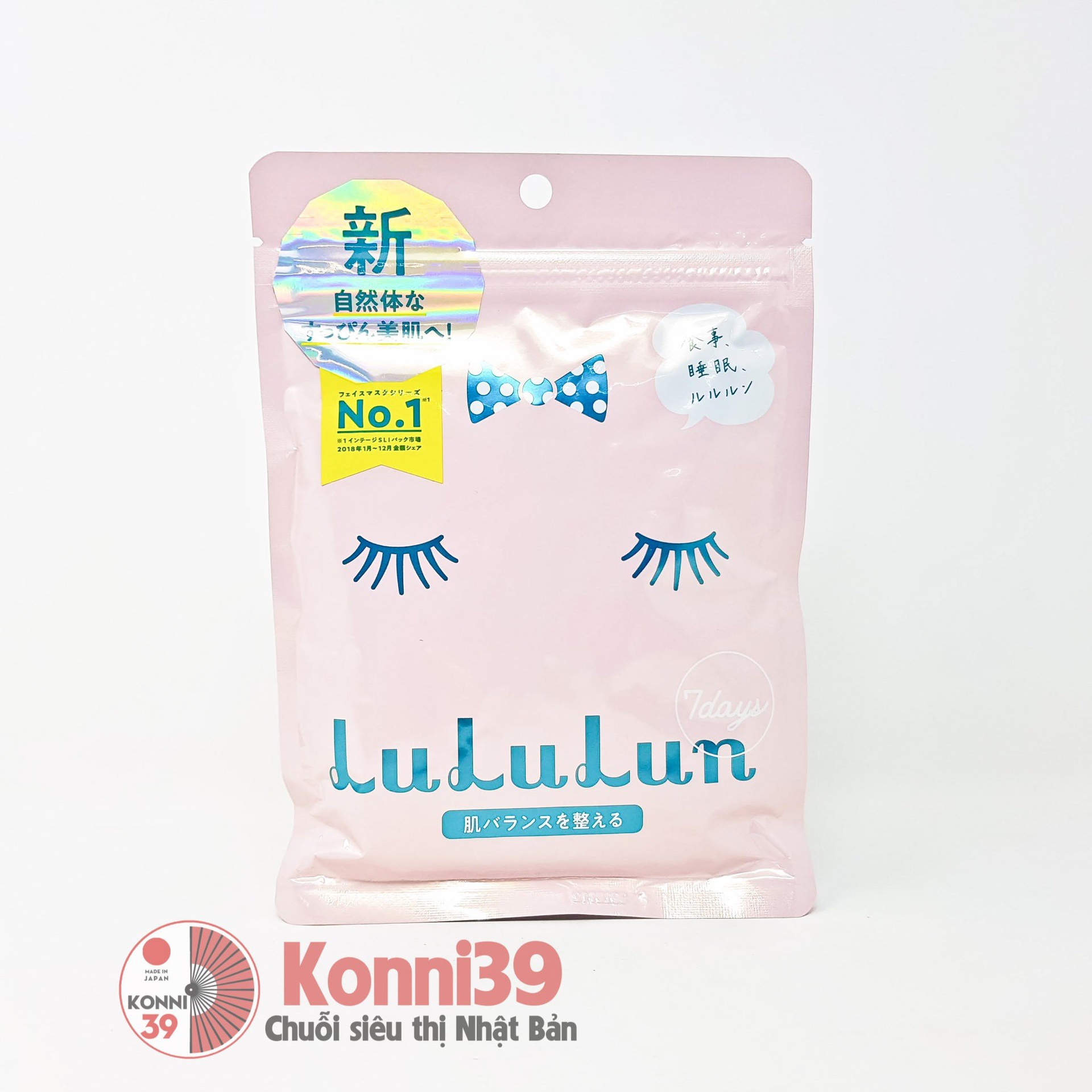 Mặt nạ Lululun 7 miếng - cân bằng độ ẩm (hồng)