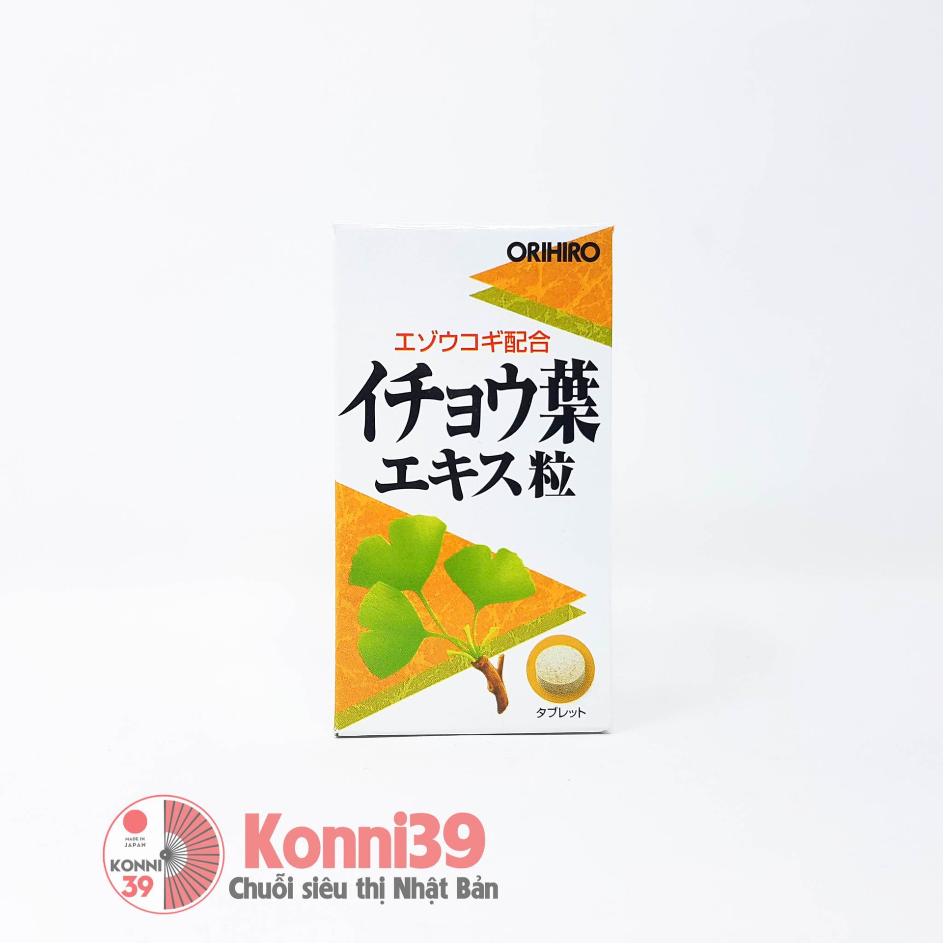 Viên uống bổ não Orihiro Ginkgo Biloba 240 viên