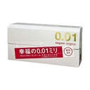 Bao cao su Sagami Original 0.01mm siêu mỏng hộp 5 chiếc