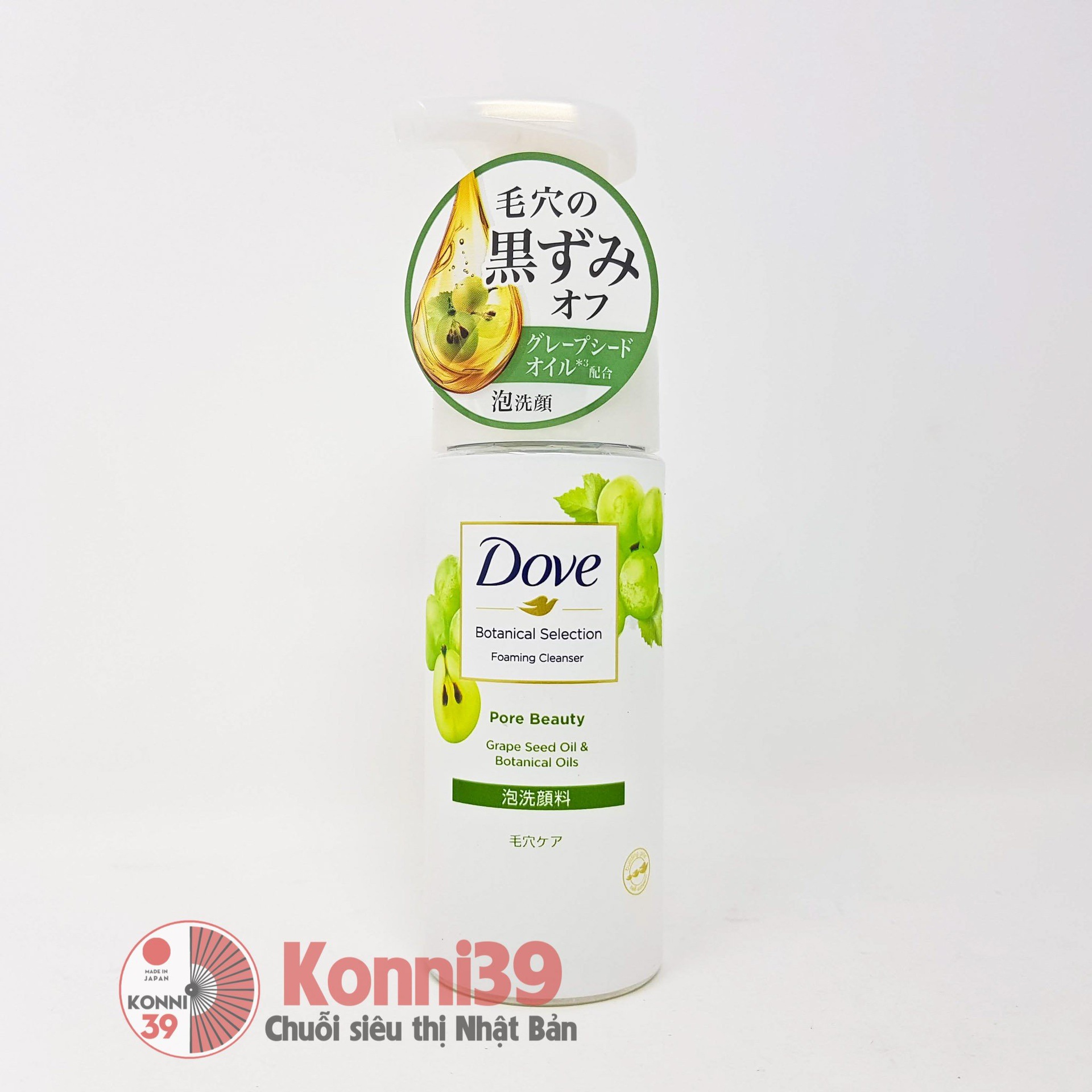 Sữa rửa mặt DOVE Botanical Selection tạo bọt chiết xuất dầu hạt nho và dầu argan 145ml