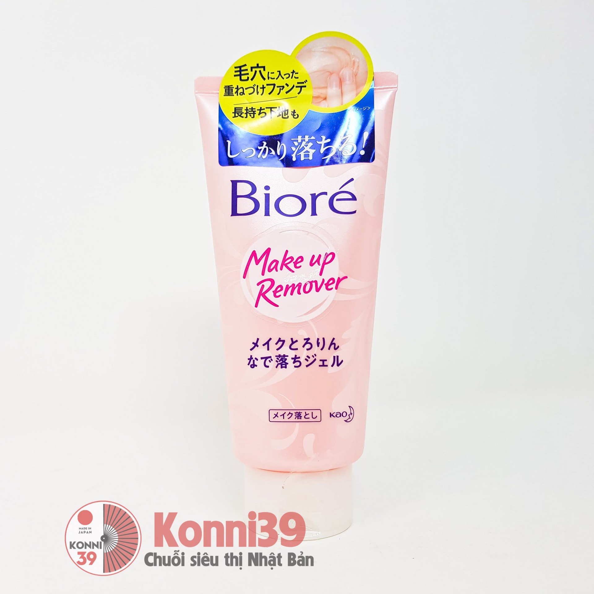 Gel trang Biore Makeup Remover 170g 