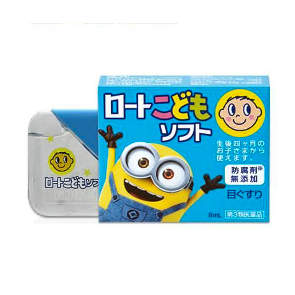 Nước nhỏ mắt cho bé Rohto 8ml 