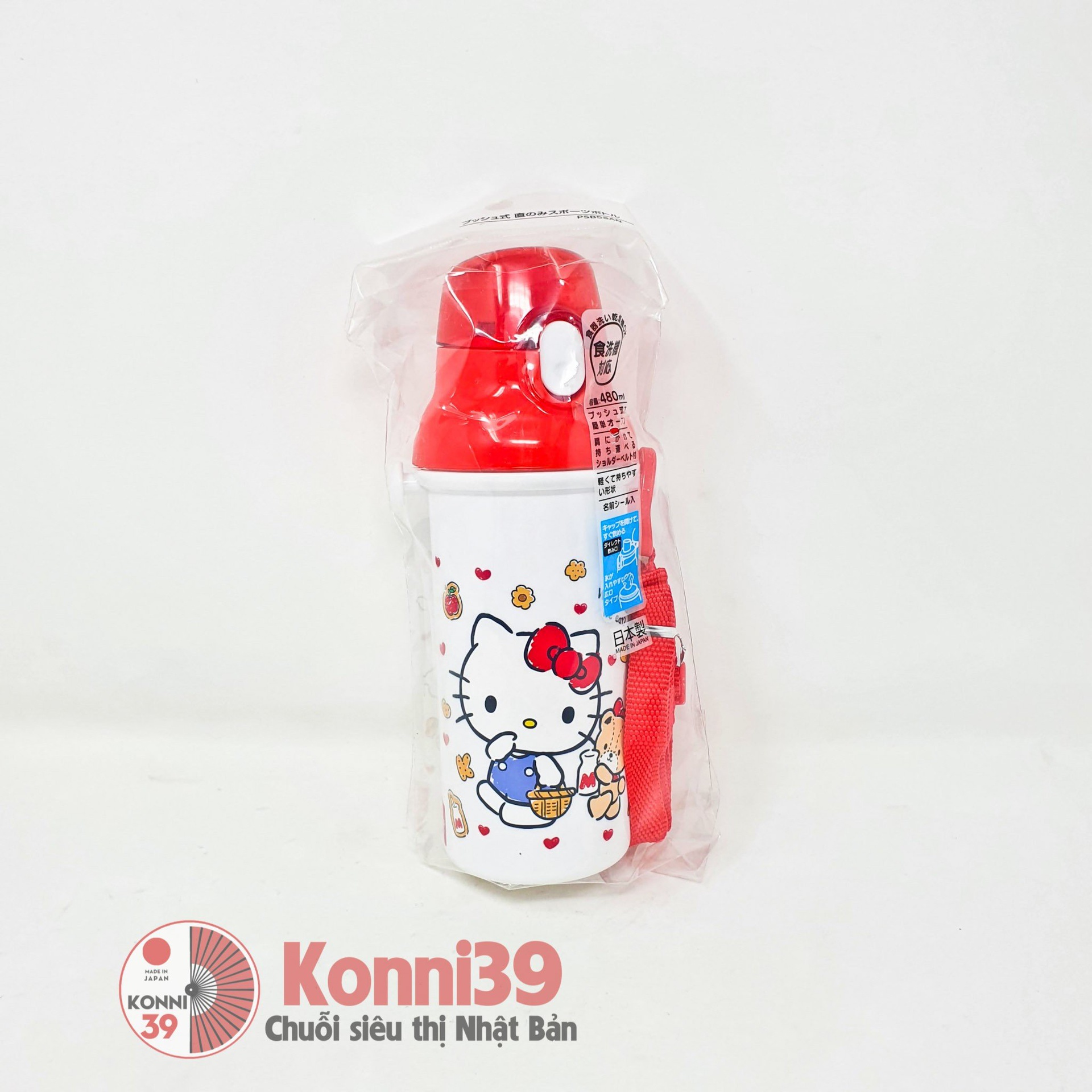 Bình nước Skater có nút bấm cho trẻ 480ml - hình Hello Kitty