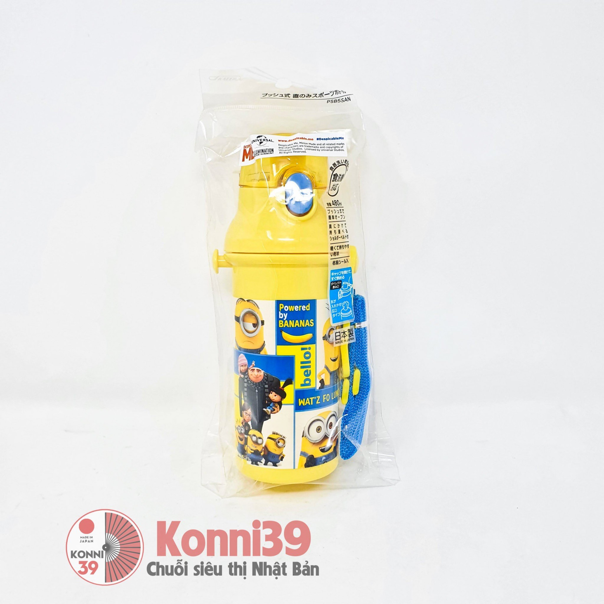 Bình nước Skater có nút bấm cho trẻ 480ml - hình Minions