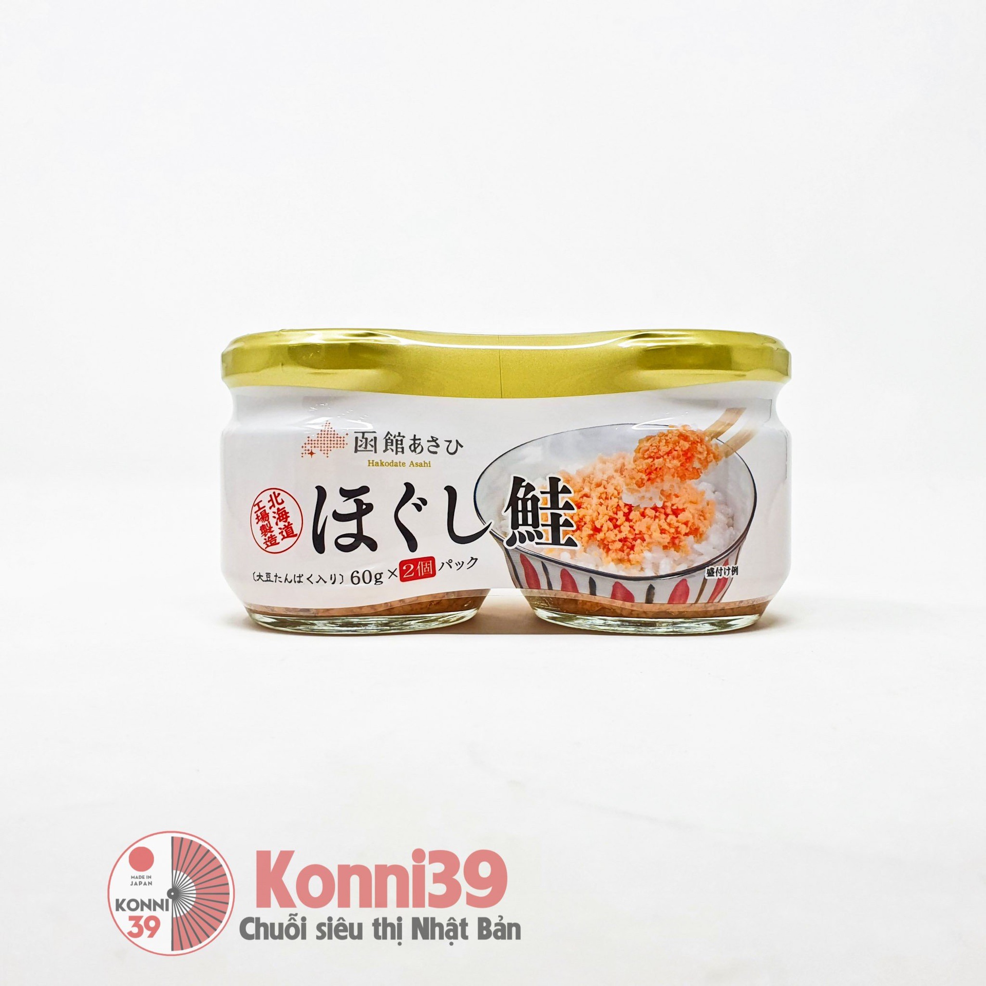 Ruốc cá hồi Goshoku set 2 x 60g