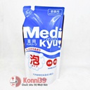 Nước rửa tay Rocket Medi Kyu túi 200ml