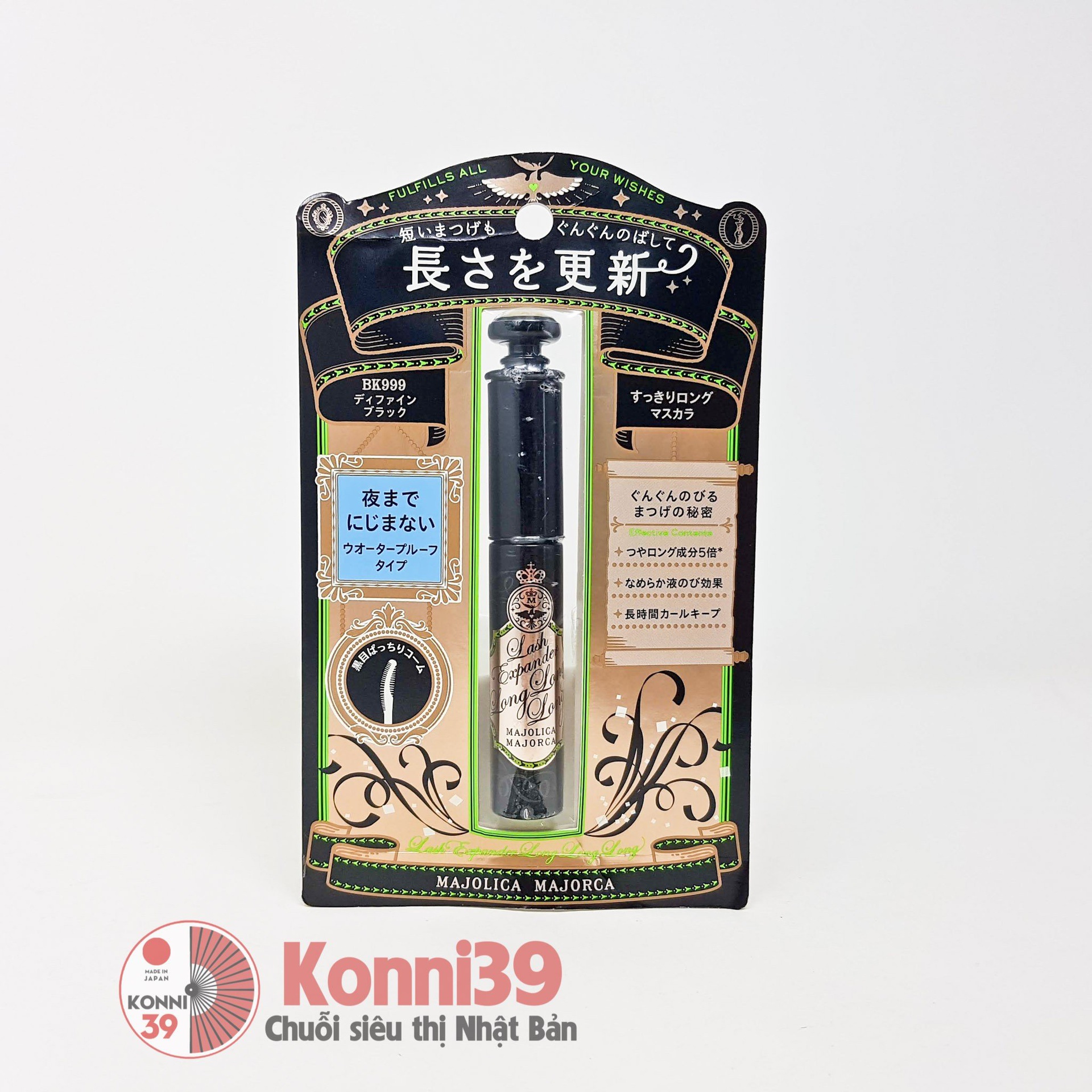 Mascara Majolica Majorca BK999 6g - giữ độ dài lâu, chống nước