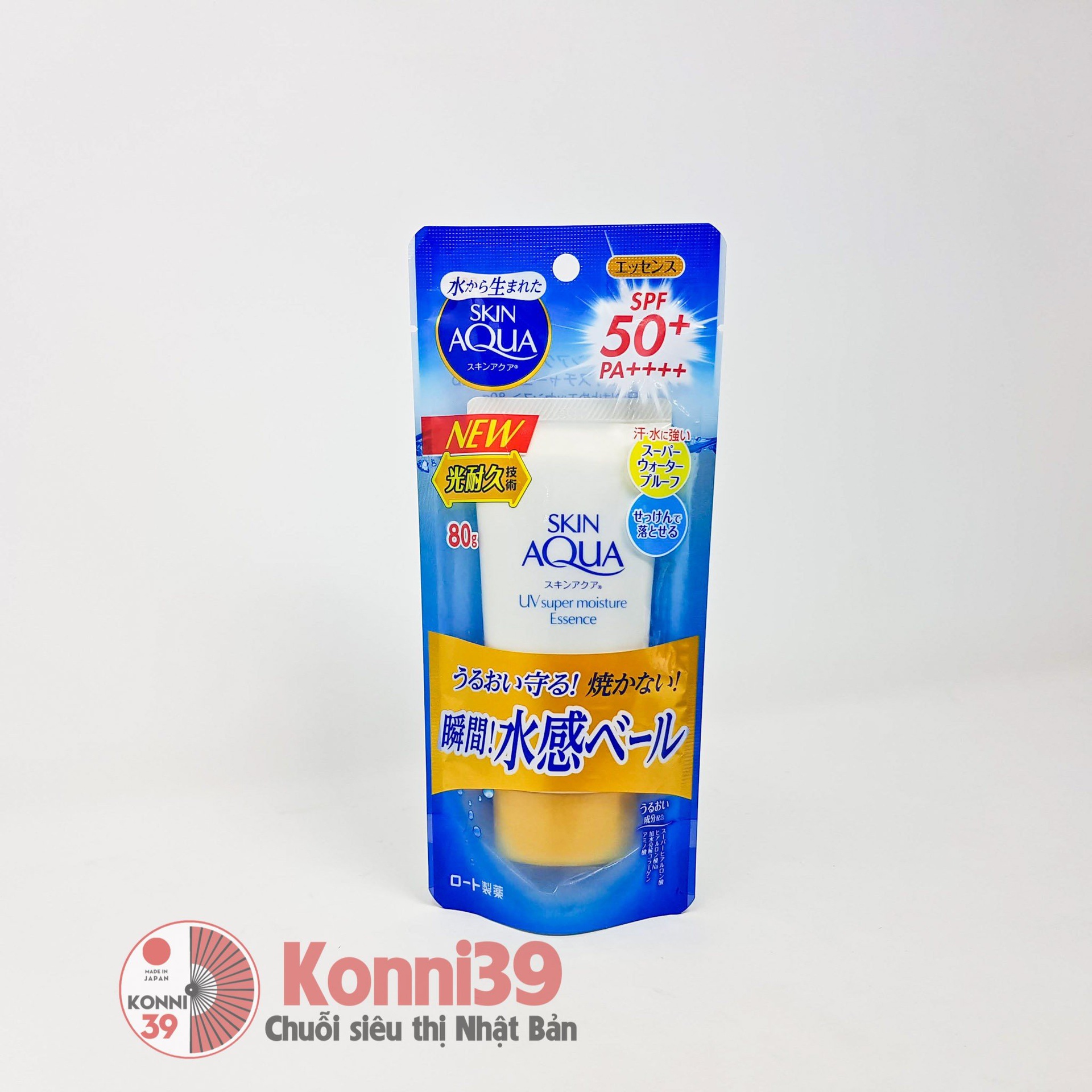 Tinh chất chống nắng Skin Aqua Super Waterproof siêu dưỡng ẩm SPF50+ PA+++ 80g (Essence a)