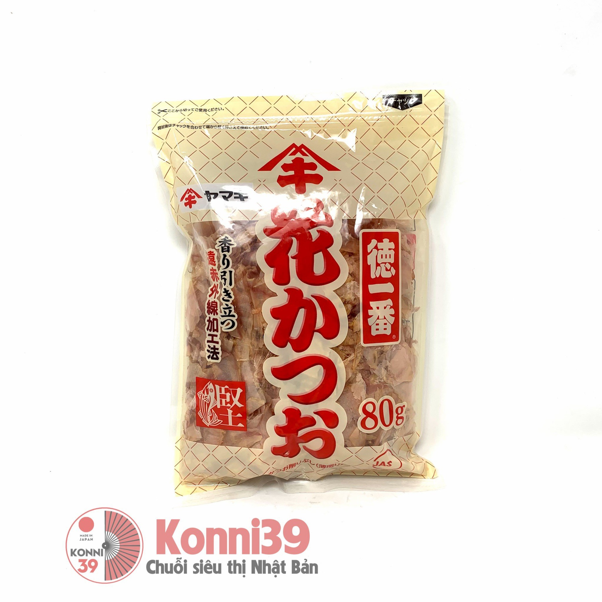 Cá bào Yamaki 80g