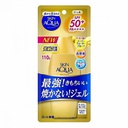 Kem chống nắng Skin Aqua UV Super Moisture Gel GOLD SPF50+ PA++++ 110g