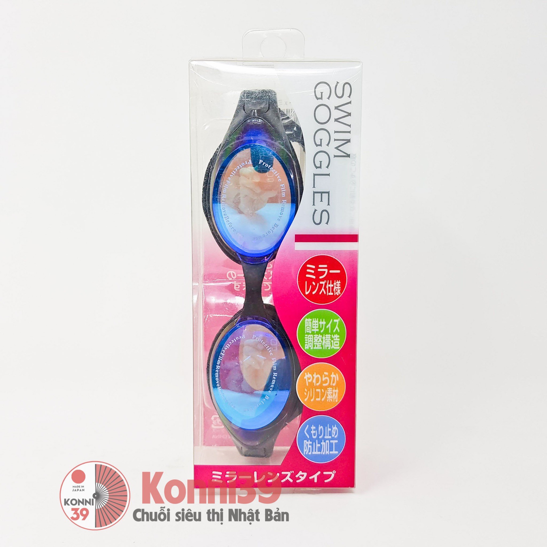 Kính bơi mắt kính ONDA cho người lớn chống mờ, chống UV, sillicon mềm - đen ánh xanh
