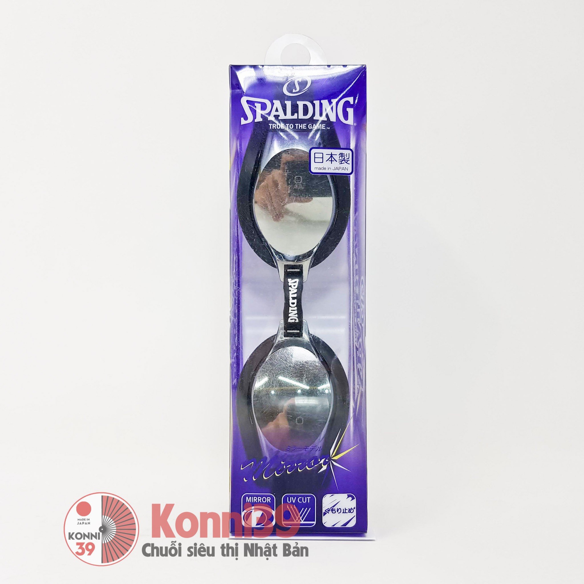 Kính bơi Spalding kính gương cho người lớn SPS-100M (chống mờ, chống UV, sillicon mềm) - đen