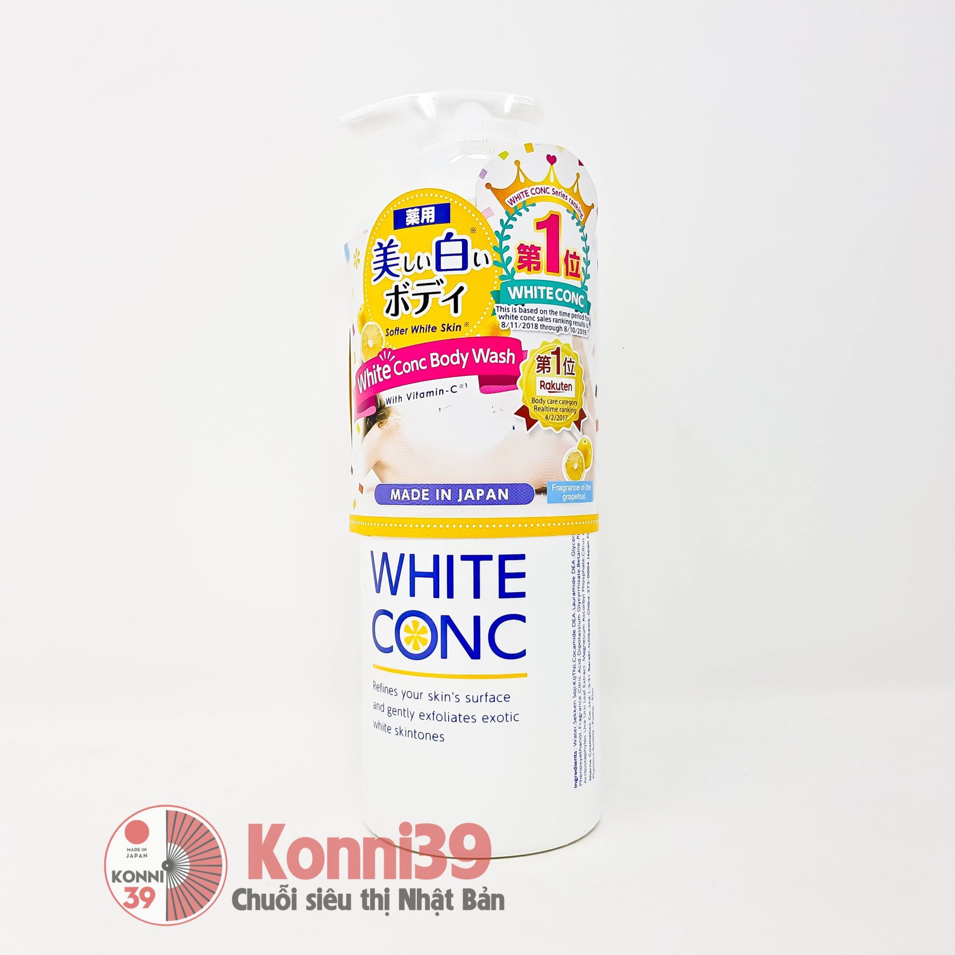 Sữa tắm White Conc trắng da 360ml - Hương Yuzu