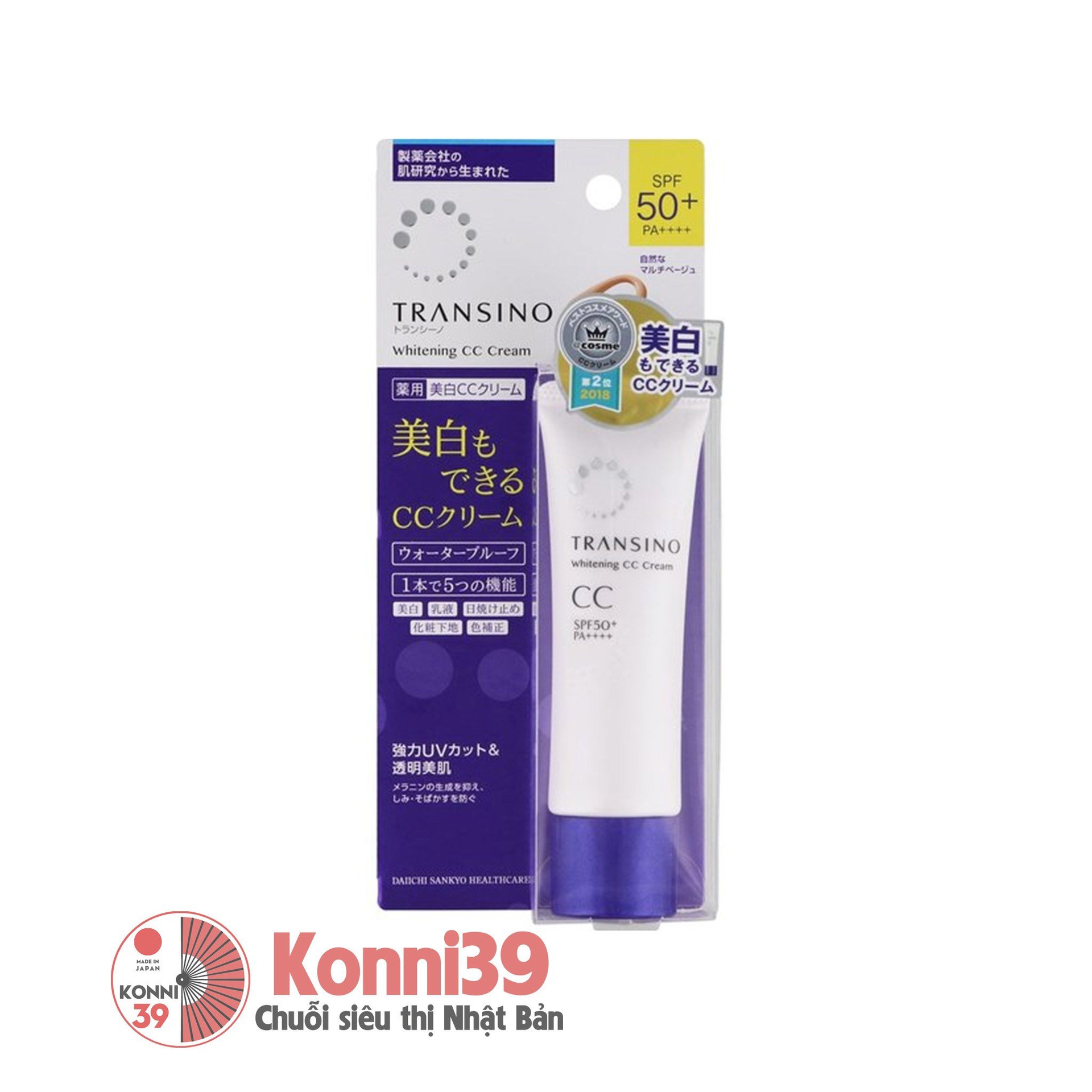 Kem nền CC Cream Transino Whitening dưỡng trắng và chống nắng  SPF50+ PA++++ 5 in 1 tuýp 30g