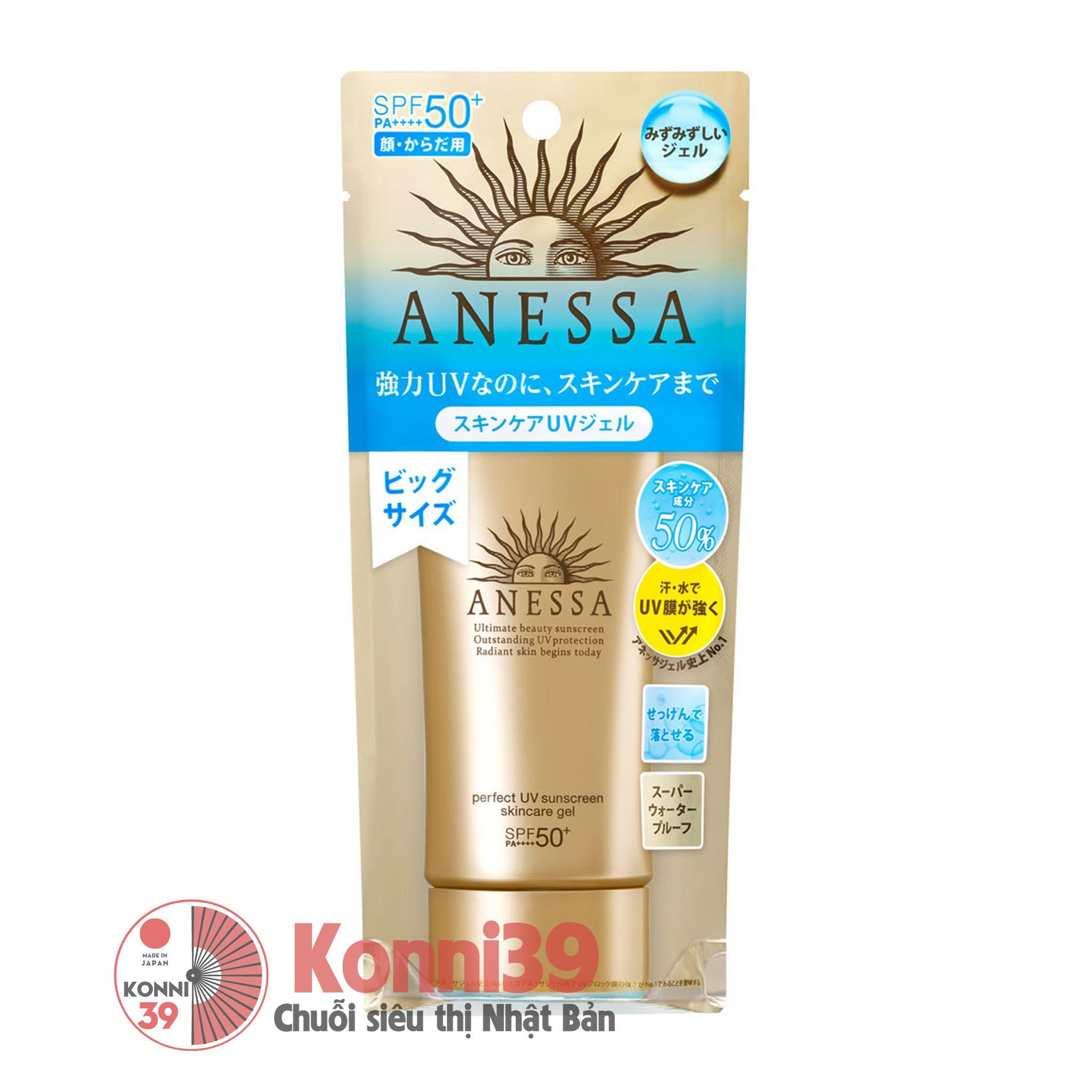 Kem chống nắng Anessa dạng gel SPF50+PA++++ 90g