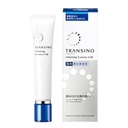 Tinh chất dưỡng trắng da Transino Whitening Essence EXII trị nám 50g