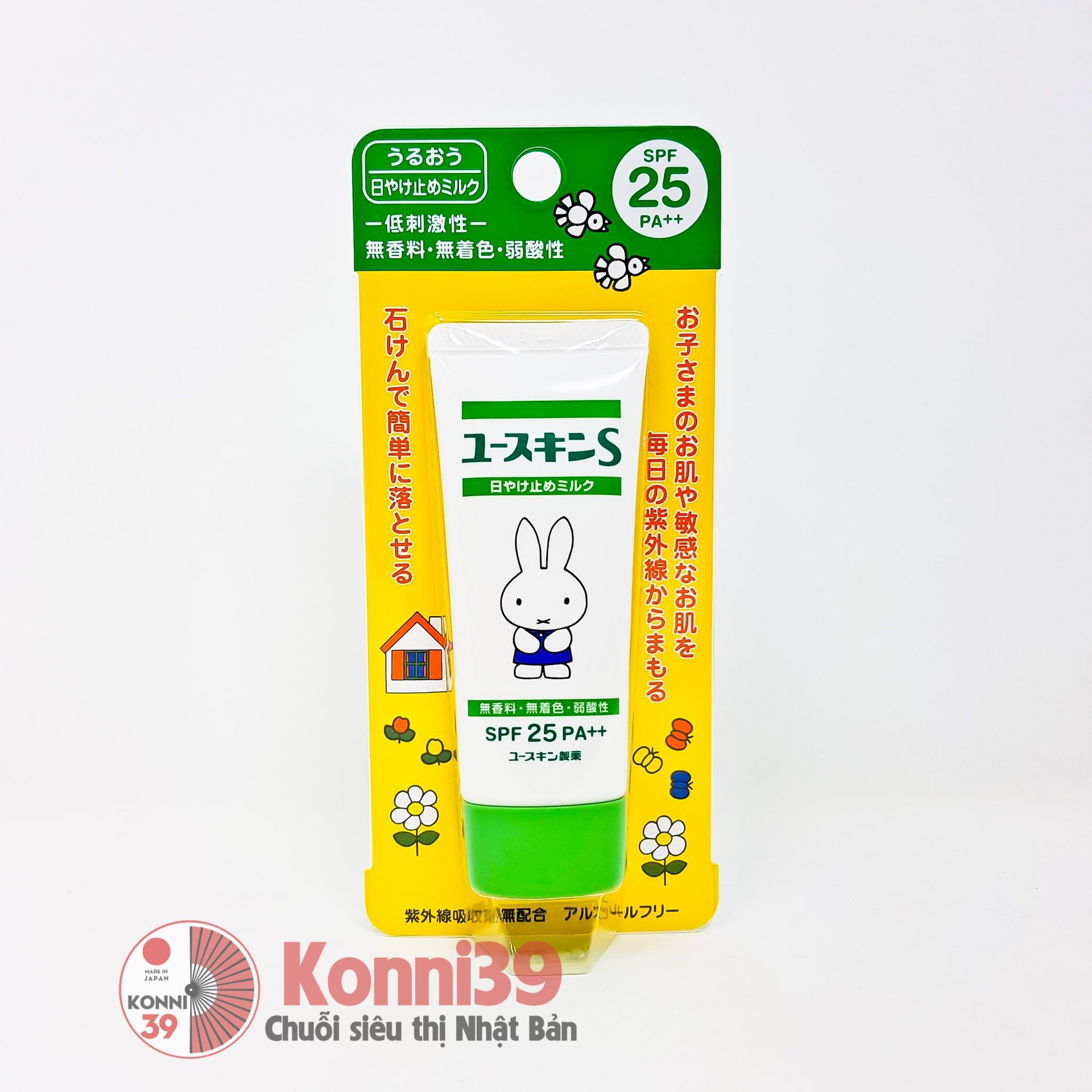 Kem chống nắng Yuskin S hình thỏ Miffy cho bé SPF 25 PA++ 40g