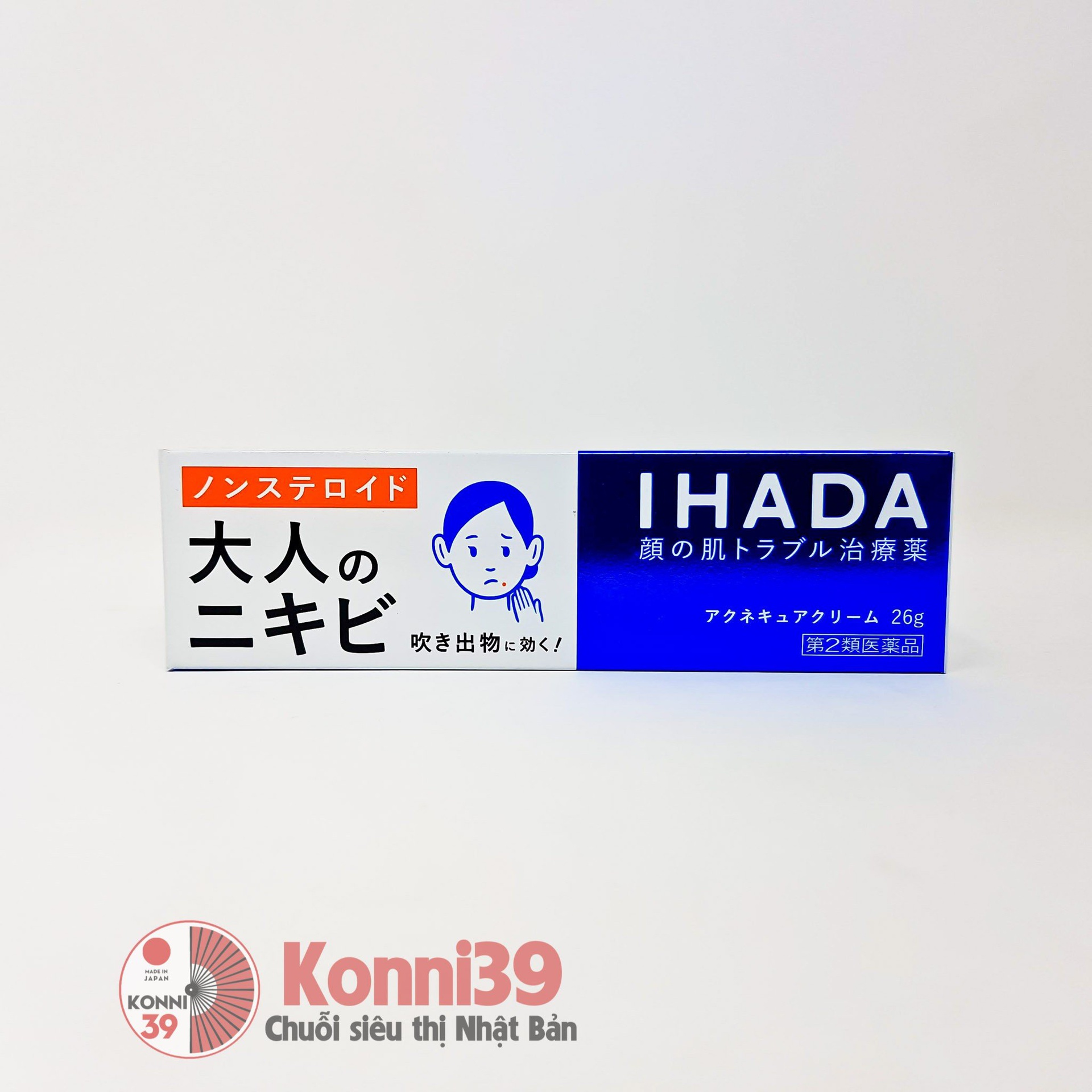 Kem trị mụn Shiseido IHADA 26g