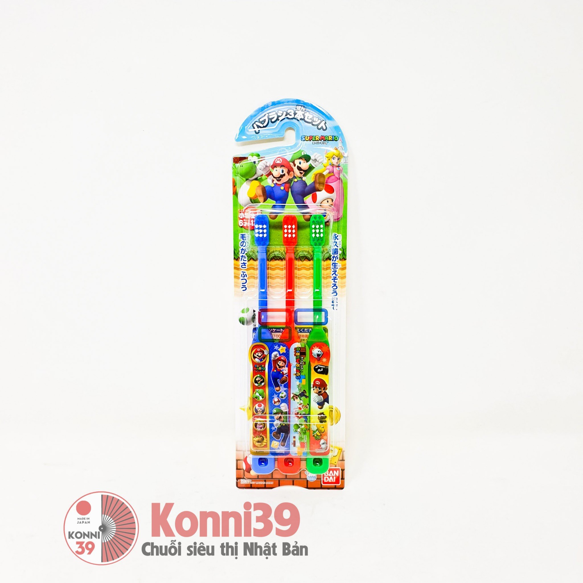 Set 3 bàn chải đánh răng cho bé Bandai từ 6-12 tuổi - Hình Mario 