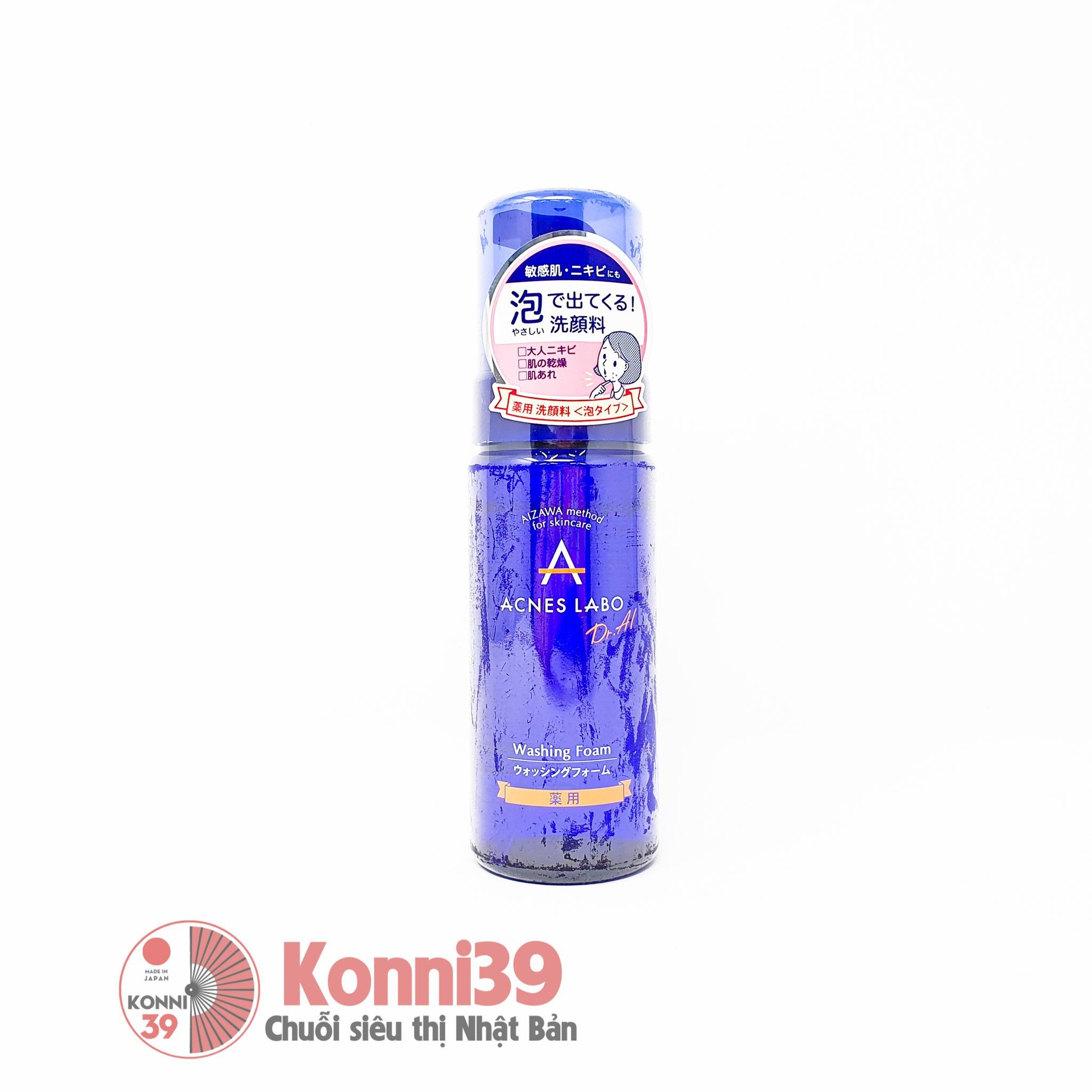 Sữa rửa mặt AIZAWA ACNES LABO dành riêng cho da mụn 150g 