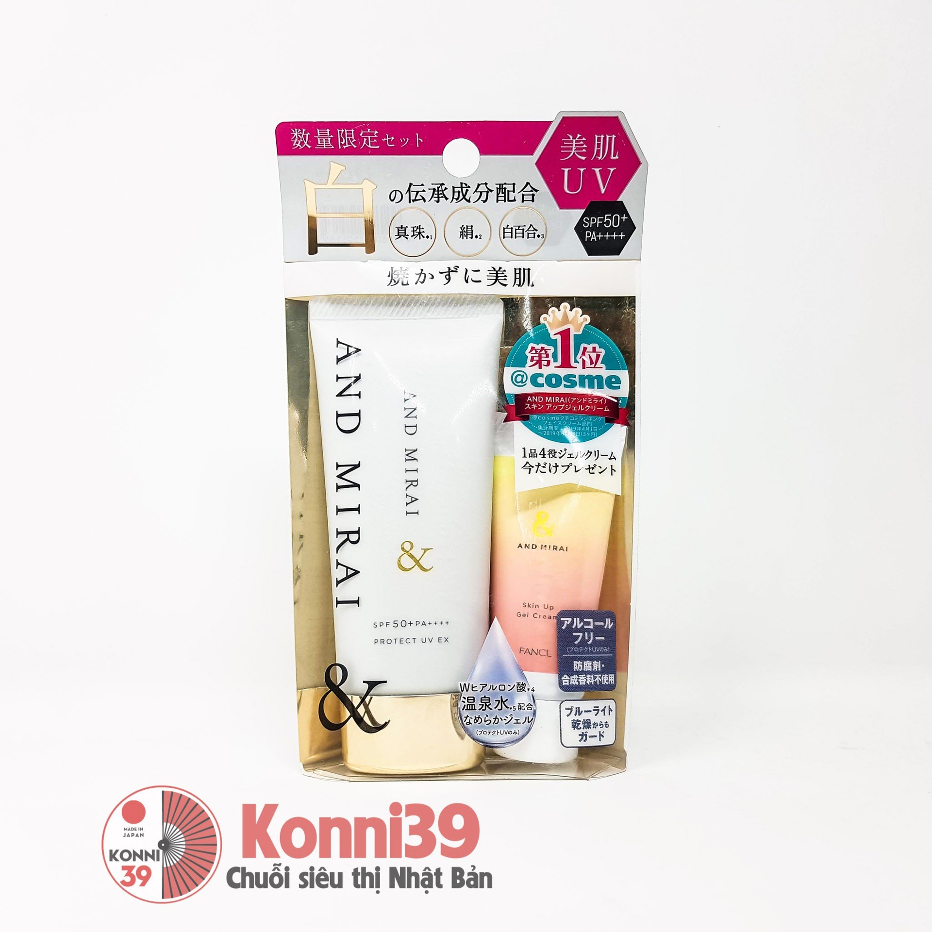 Kem chống nắng FANCL And Mirai dưỡng trắng da SPF50+PA++++ 60g (kèm kem dưỡng 4 in 1 15g)