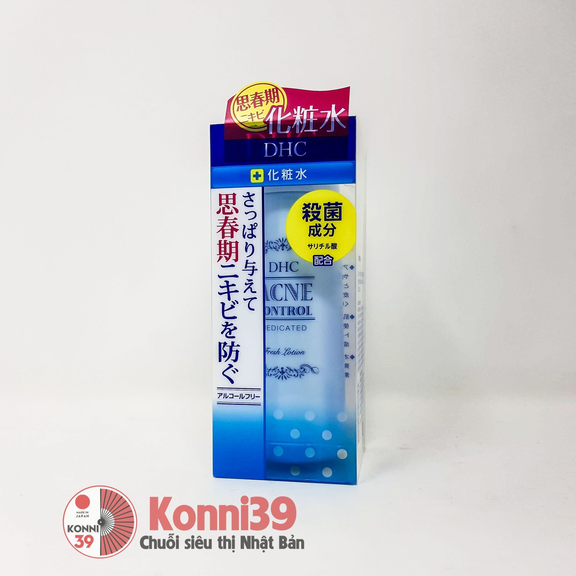 Nước hoa hồng DHC Acne Control Medicated trị mụn 160ml