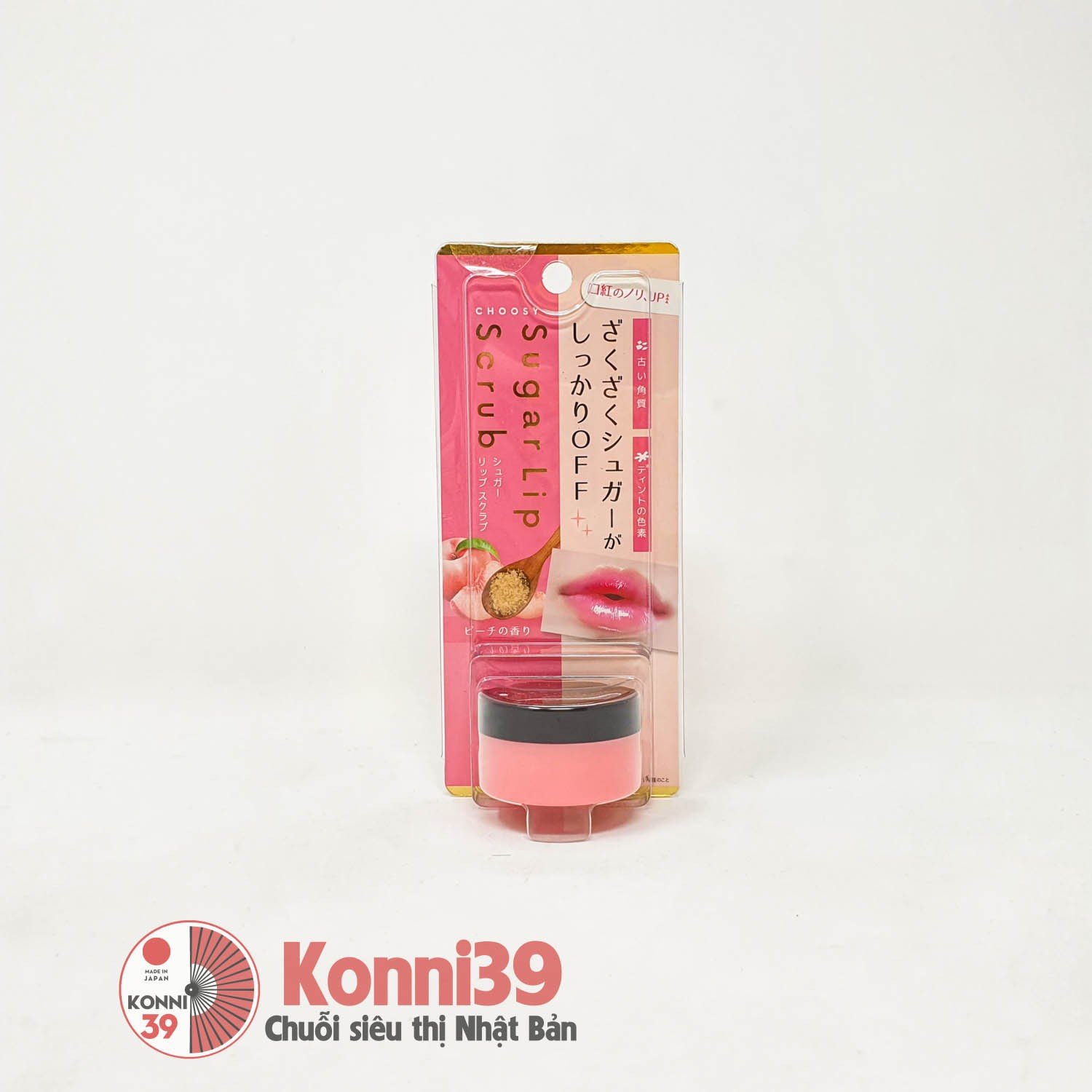 Tẩy tế bào chết cho môi Sunsmile CHOOSY Lip Scrub - Hương đào