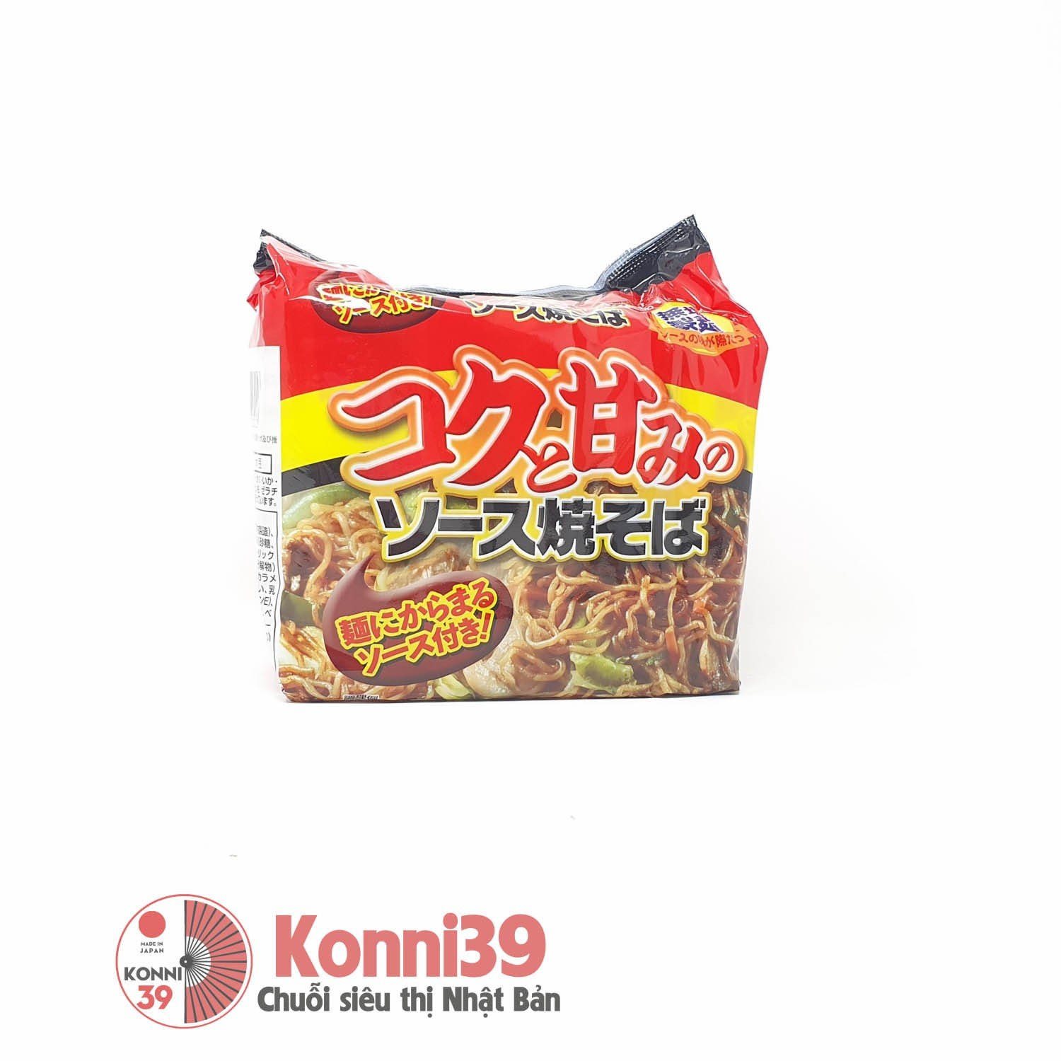 Mì xào Yakisoba Kobe Bussan 87g x 5 gói