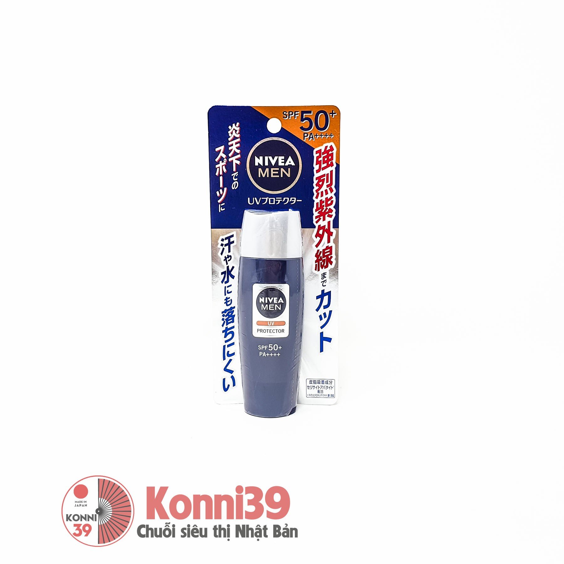 Sữa chống nắng Nivea Men Protector cho nam SPF50+PA++++ 40ml