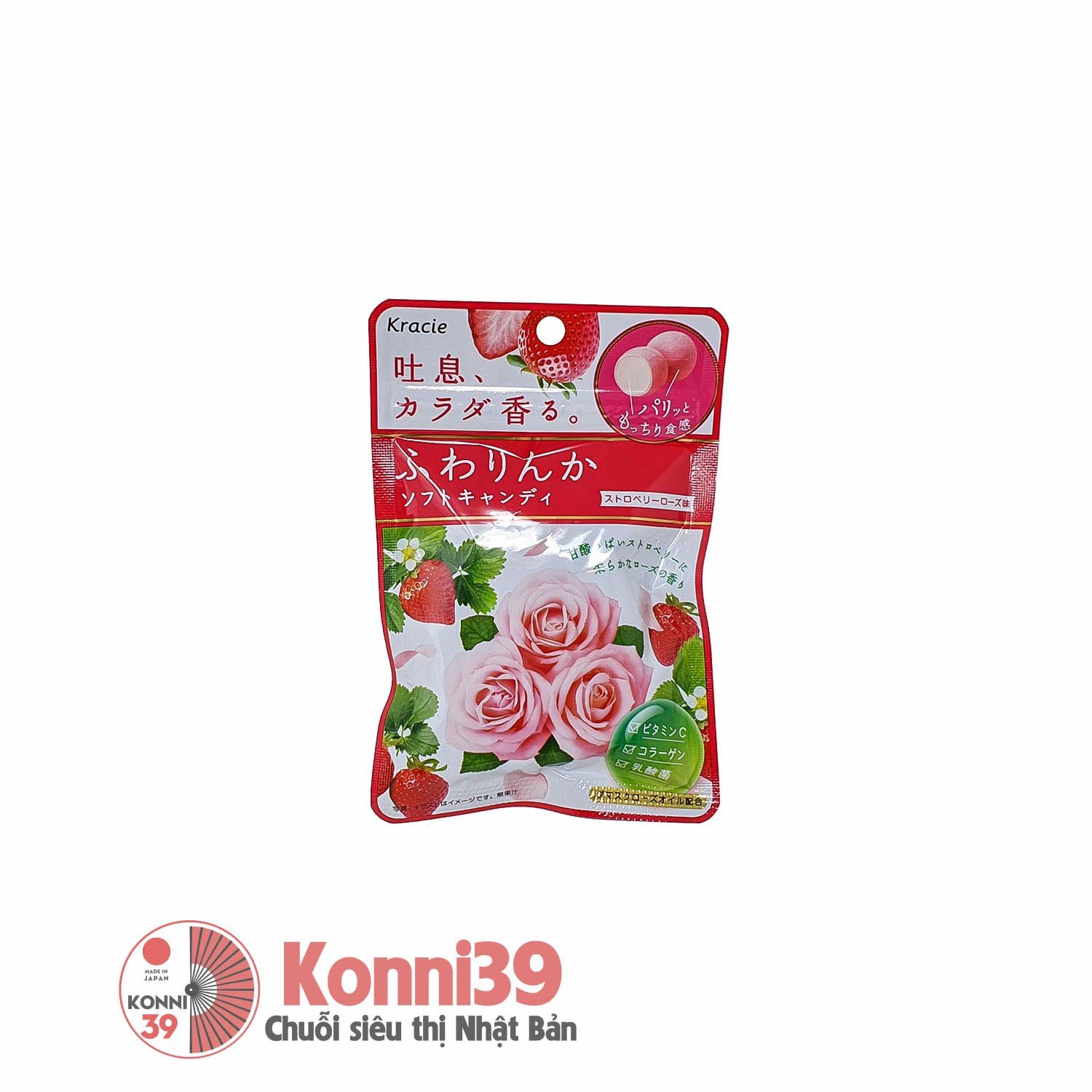 Kẹo hoa hồng Kracie vị dâu 32g