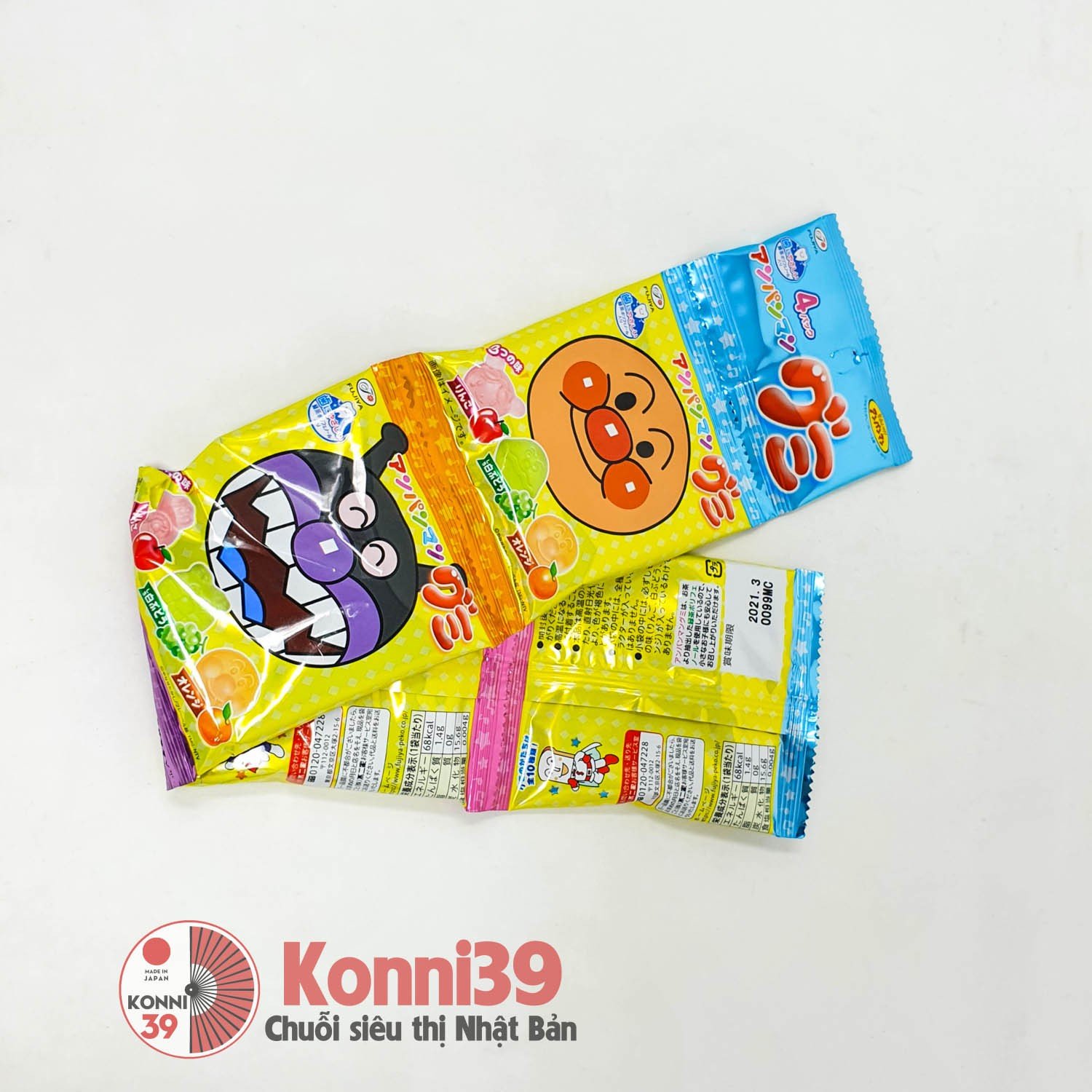 Set 4 gói kẹo dẻo Fujiya  cho bé hình Anpanman 